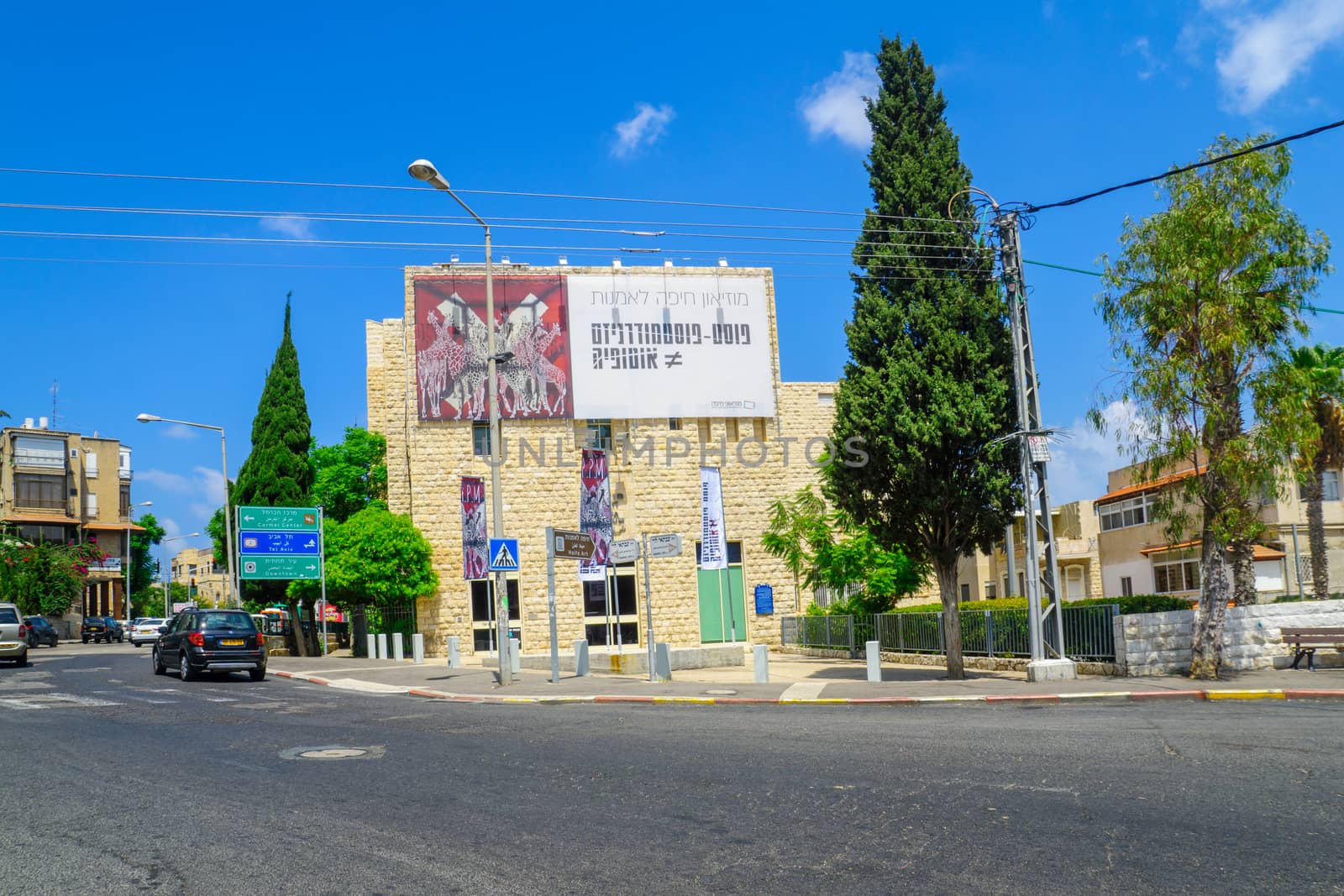 HAIFA, ISRAEL - AUGUST 18, 2016: View of the Haifa Museum of Art building in Hadar HaCarmel district, Haifa, Israel
