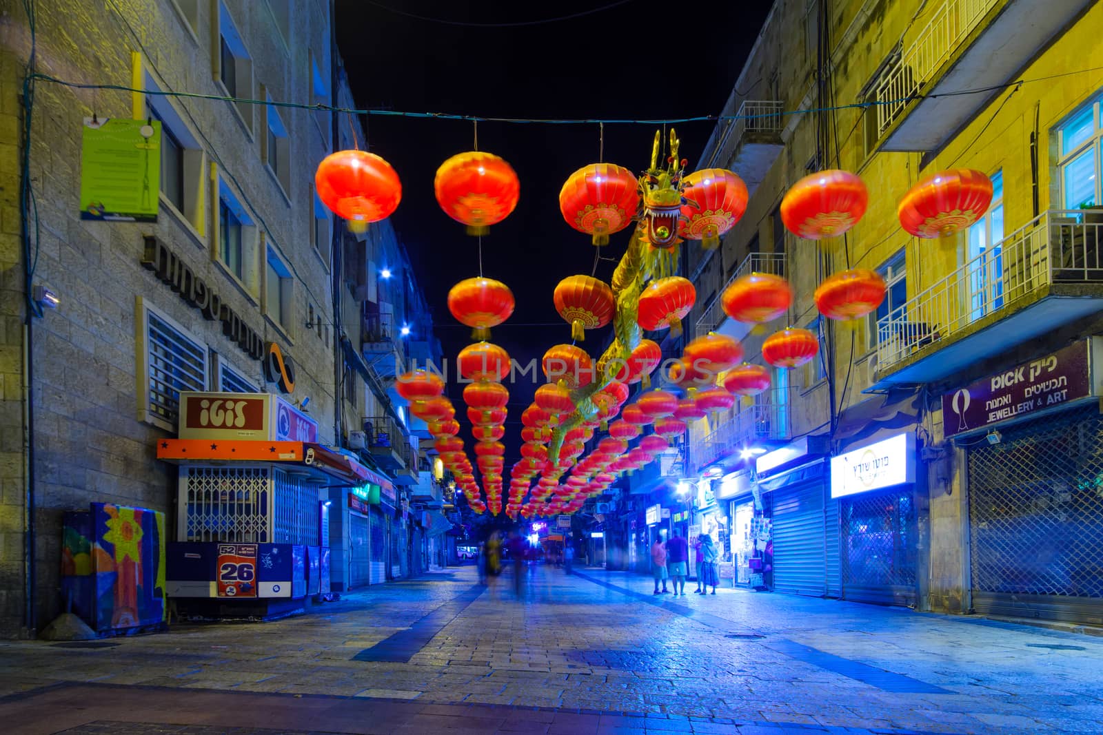 JERUSALEM, ISRAEL - SEPTEMBER 22, 2016: The Ben Hillel Street at night, with Chinese style decorations, locals and visitors, in Jerusalem, Israel