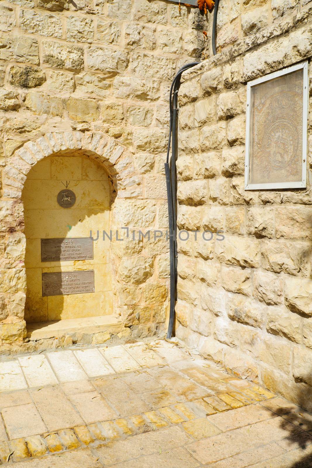 JERUSALEM, ISRAEL - SEPTEMBER 23, 2016: A memorial for Jews from the Thessaloniki community, in the historic Nachalat Shiva district, Jerusalem, Israel
