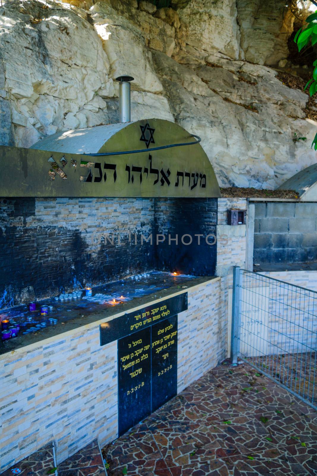 HAIFA, ISRAEL - SEPTEMBER 29, 2016: The external section of the Cave of Elijah perimeter, in Haifa, Israel