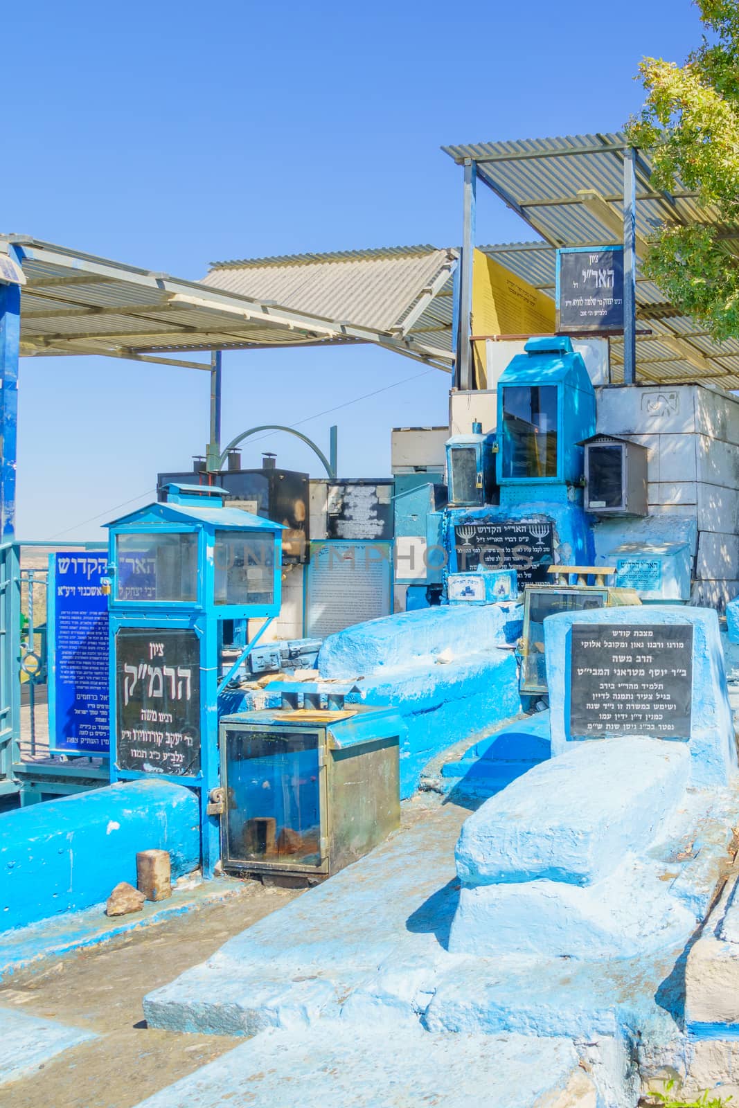 SAFED, ISRAEL - SEPTEMBER 18, 2015: The tomb of The ARI (Rabbi Isaac Luria), in Safed, Israel