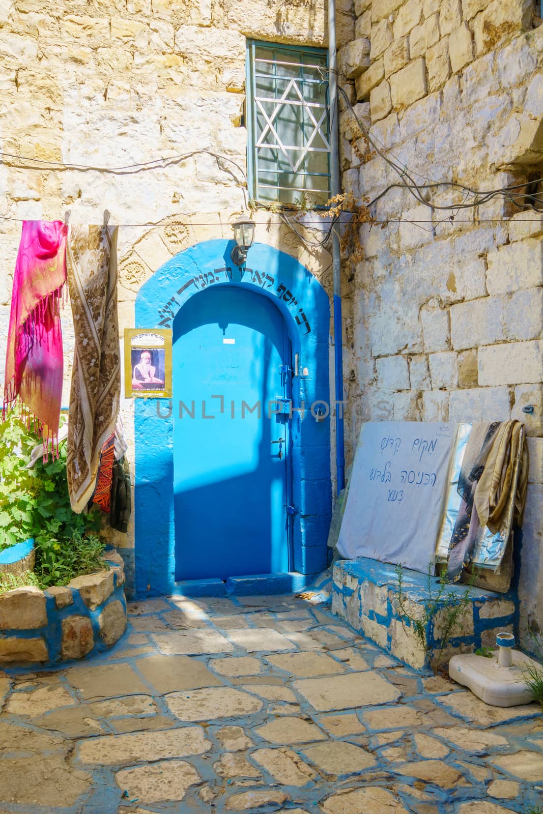 SAFED, ISRAEL - SEPTEMBER 18, 2015: The Yosef Caro Synagogue, in the Jewish quarter, in Safed, Israel