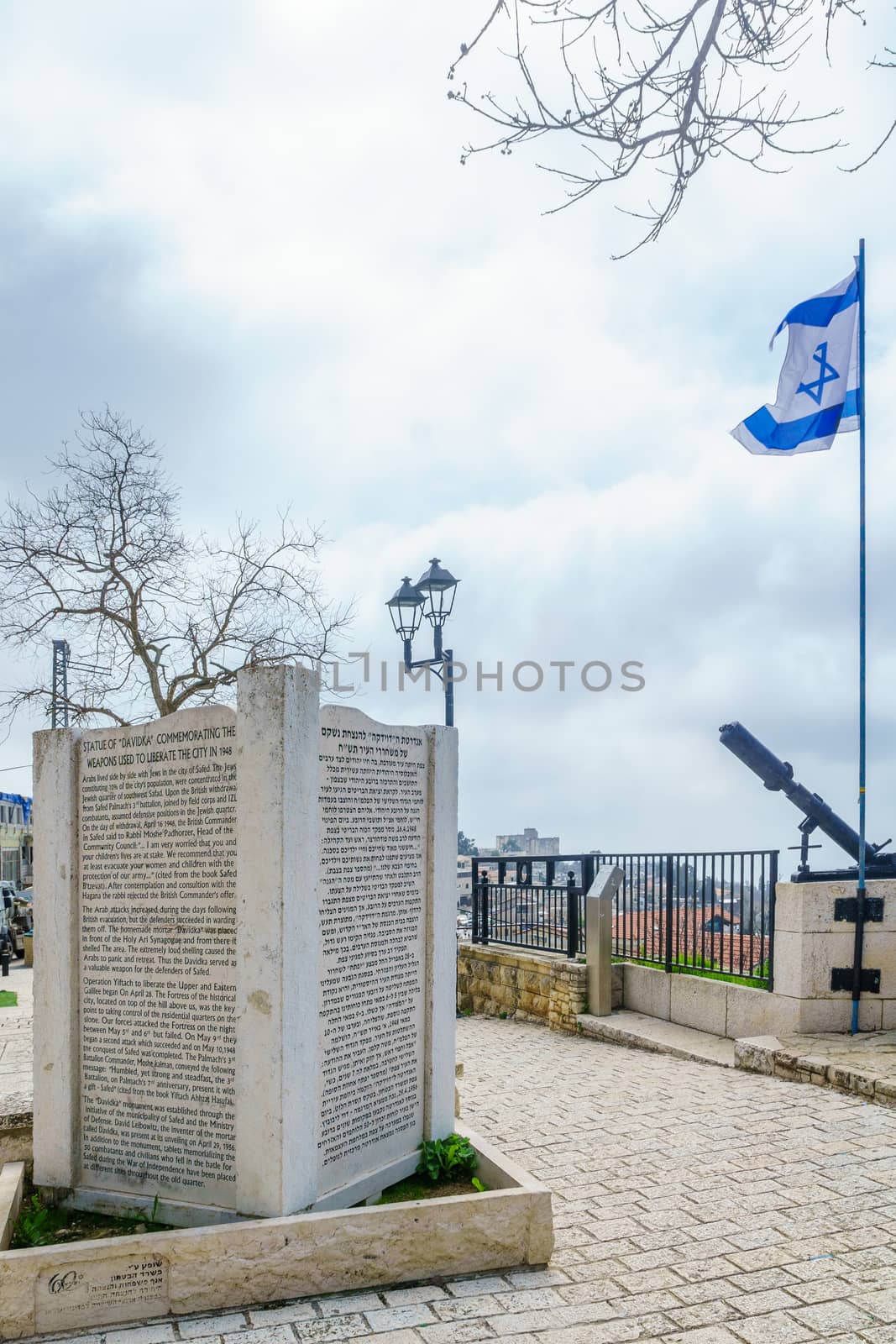 Safed, Israel - March 10, 2020: A monument for the Davidka, A homemade mortar used in the Israel Independence war (1948), in Safed (Tzfat), Israel