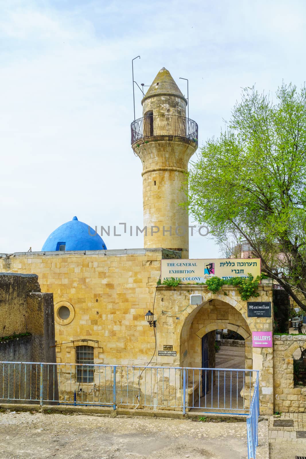 Safed, Israel - March 10, 2020: View of an old deserted mosque building in the Artists Quarter of the old city of Safed (Tzfat), Israel