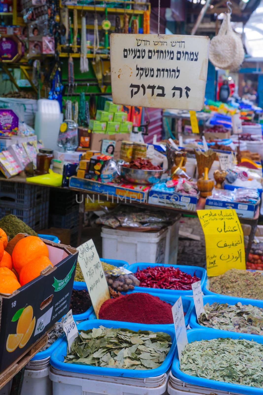 ACRE, ISRAEL - JANUARY 18, 2016: Various spices on sale in the market of the old city, in Acre, Israel