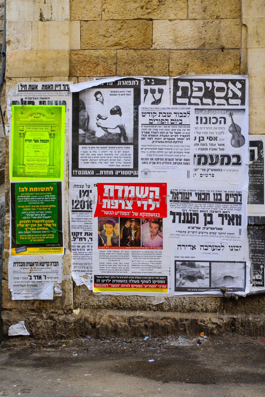 JERUSALEM, ISRAEL - MARCH 25, 2016: Pashkevil posters, of the orthodox Jewish community, in the ultra-orthodox neighborhood Mea Shearim, Jerusalem, Israel