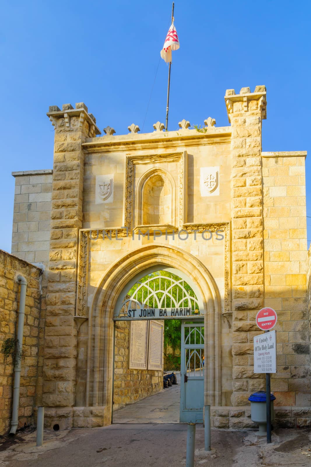 JERUSALEM, ISRAEL - OCTOBER 26, 2017: The entrance of the Church of the Nativity of St John the Baptist (St John in the mountains), in the old village of Ein Karem, in Jerusalem, Israel