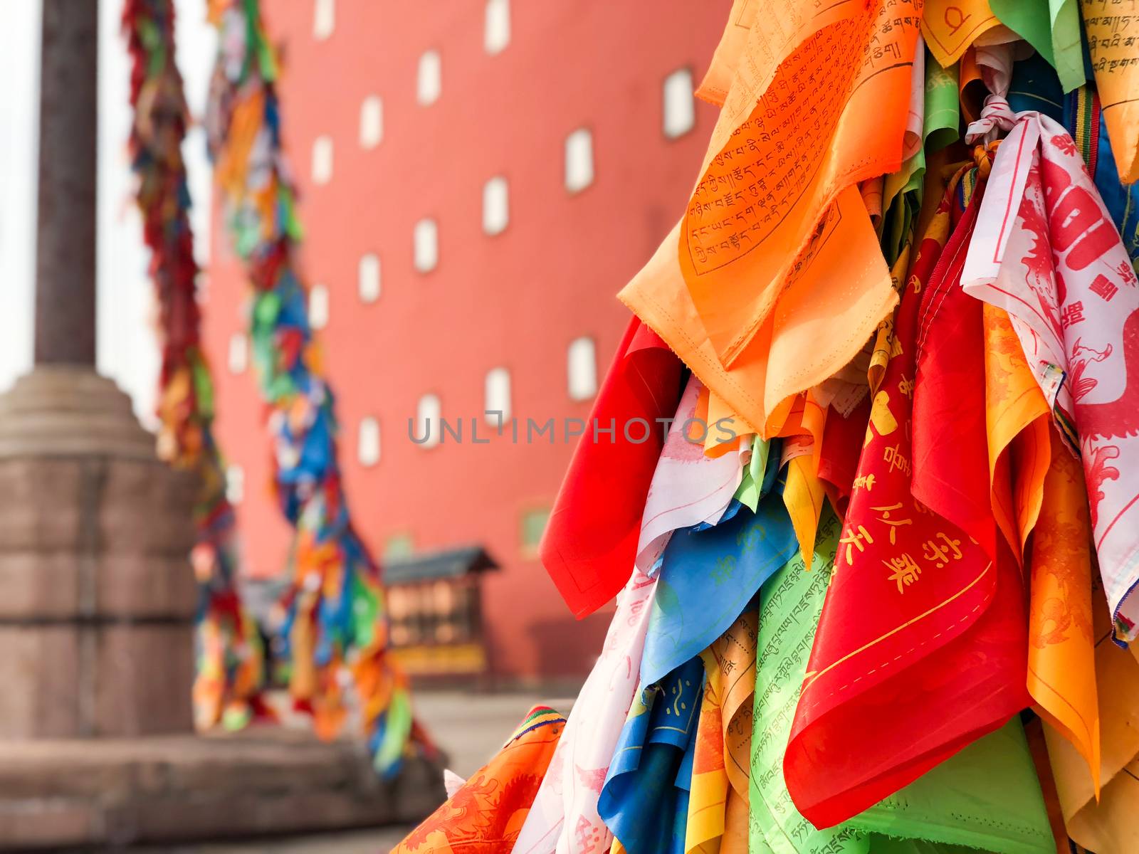 Buddhist color prayer flags at The Putuo Zongcheng Buddhist Temple, Chengde, China by Bonandbon
