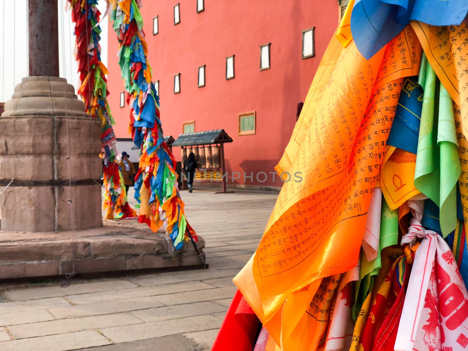 Buddhist color prayer flags at The Putuo Zongcheng Buddhist Temple, Chengde, China by Bonandbon