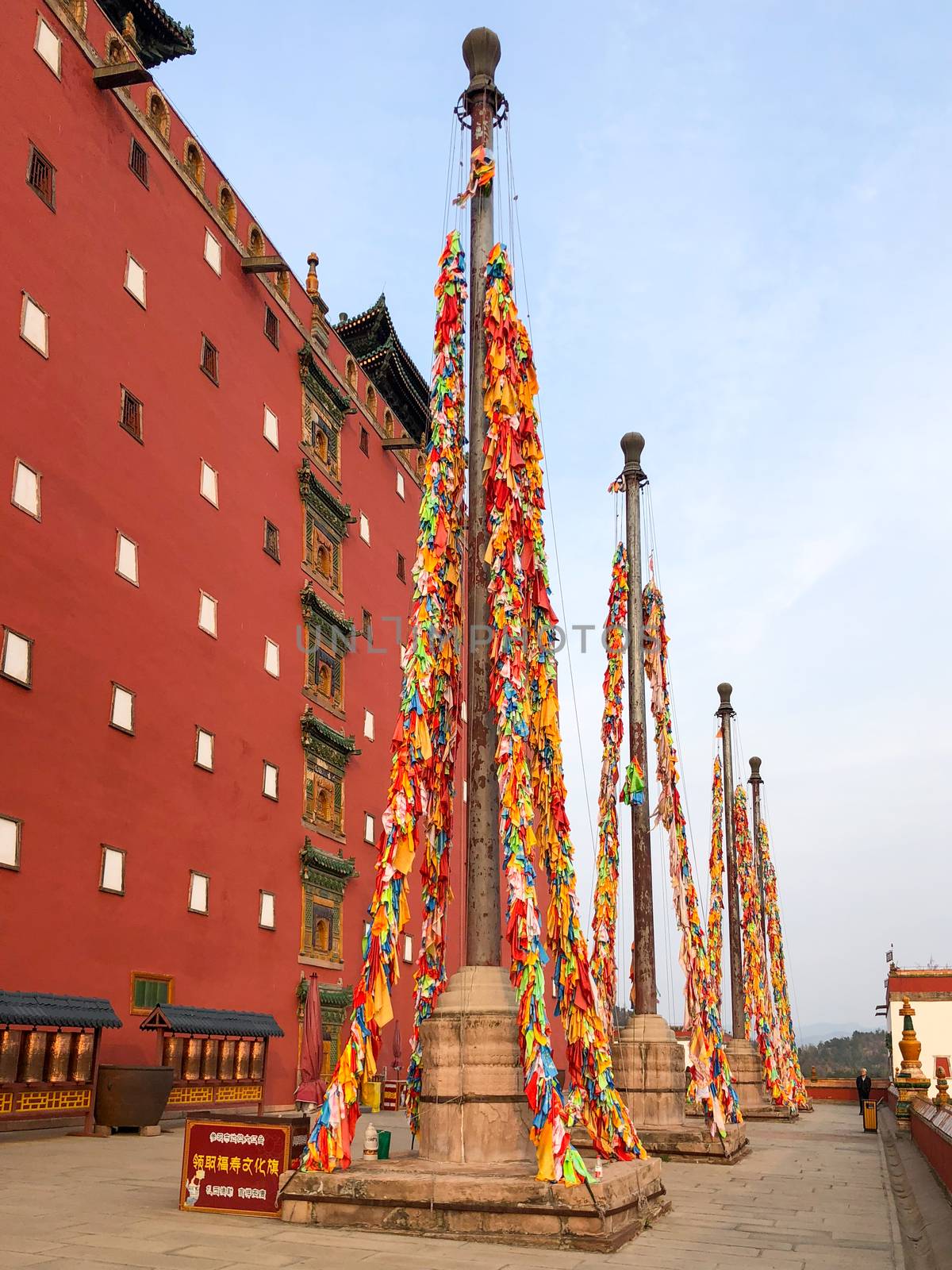 Buddhist color prayer flags at The Putuo Zongcheng Buddhist Temple, Chengde, China by Bonandbon