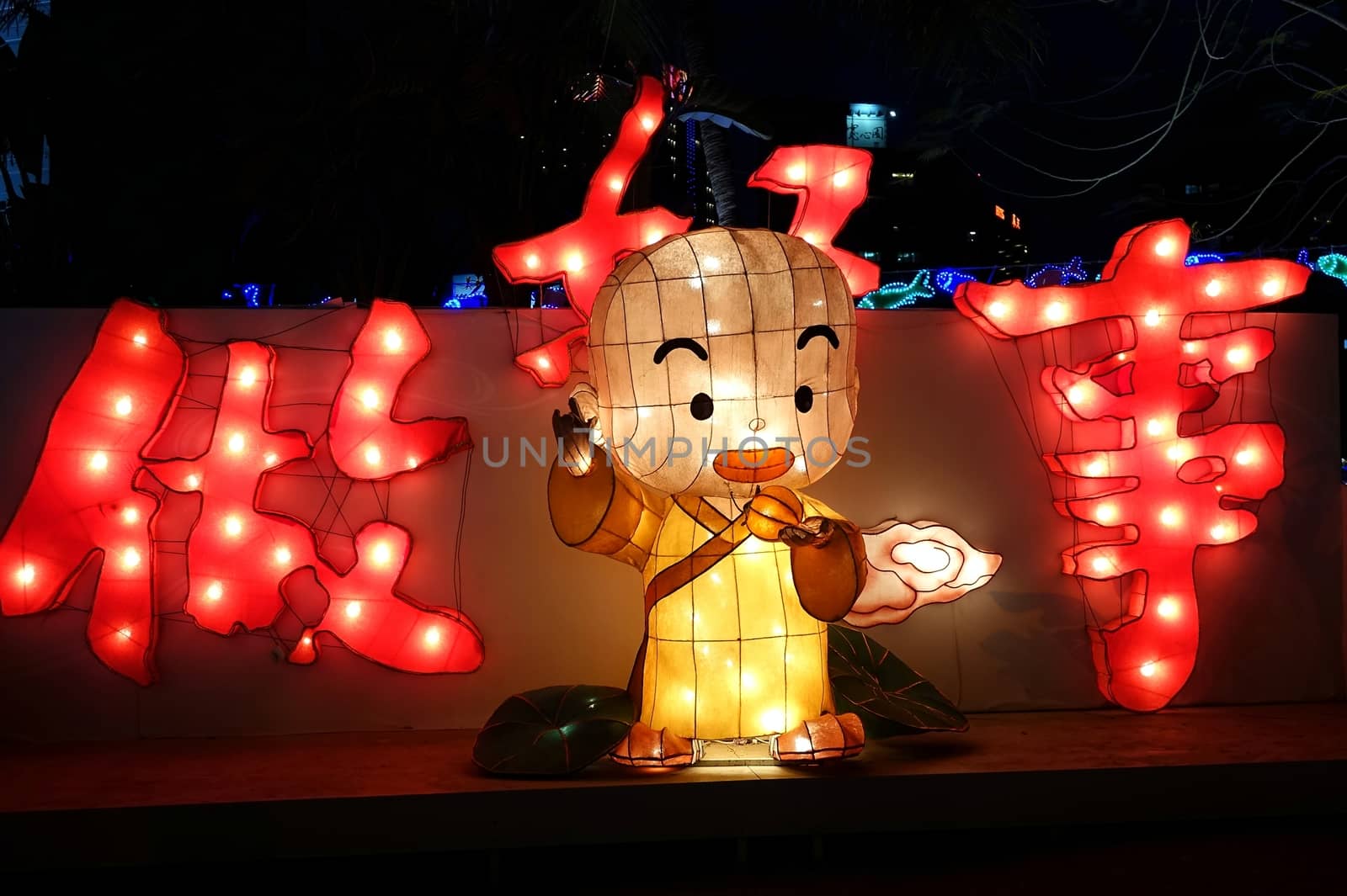 KAOHSIUNG, TAIWAN - FEBRUARY 18, 2014: Colorful lanterns are displayed on the banks of the Love River during the 2014 Kaohsiung Lantern Festival