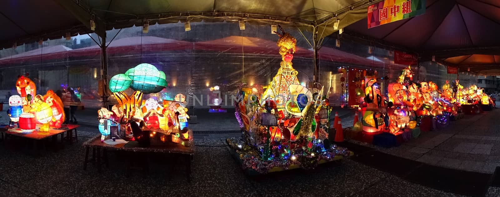 KAOHSIUNG, TAIWAN -- MARCH 6, 2015: Colorful lanterns to celebrate the Chinese year of the goat are on display along the banks of the Love River during the traditional Lantern Festival.