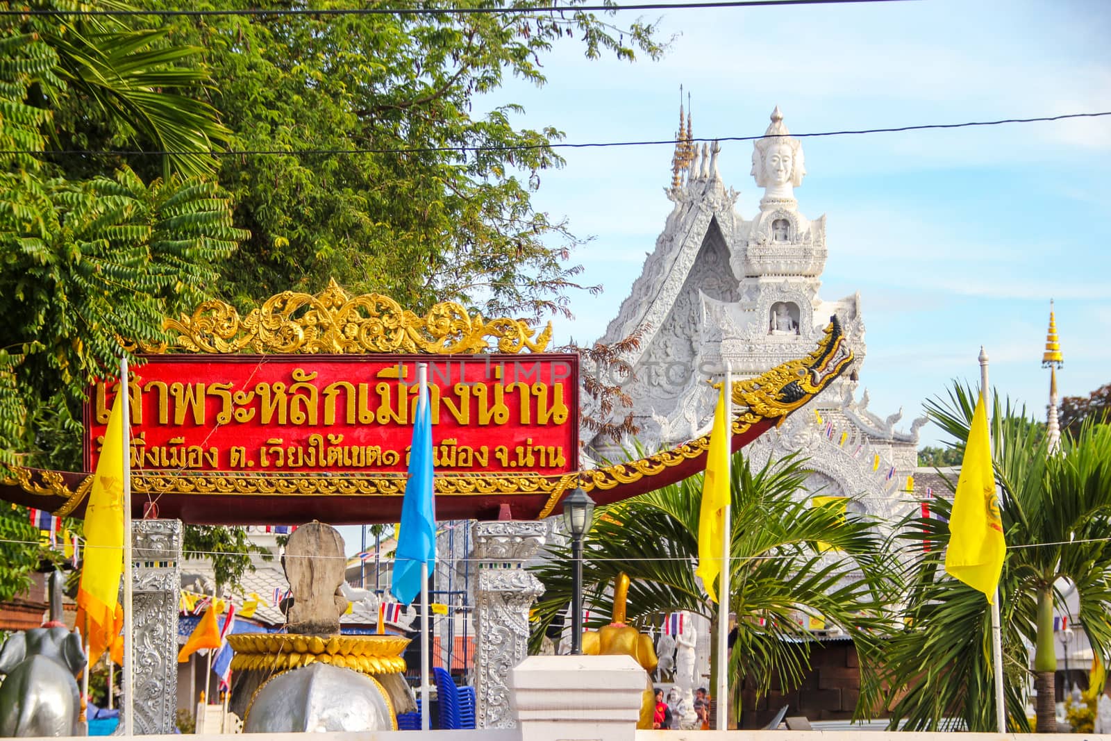 NAN,THAILAND - JULY 19,2016  : WAT MING MUANG,NAN,THAILAND