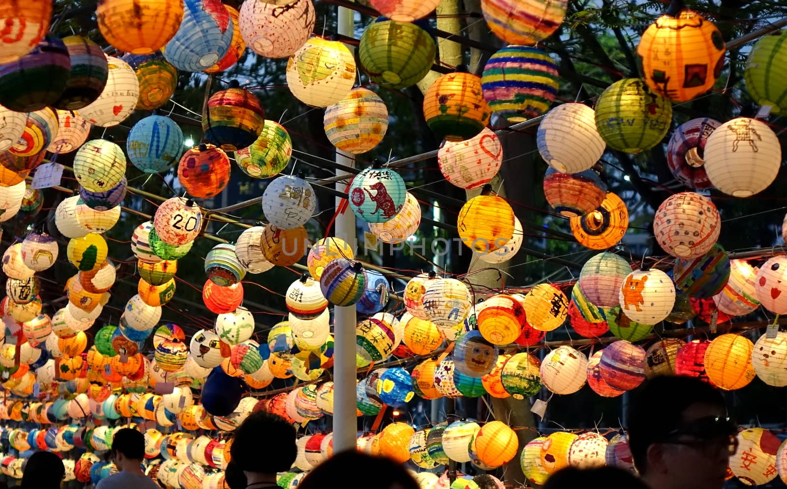 KAOHSIUNG, TAIWAN -- FEBRUARY 19, 2018: Colorful lanterns are on display  on the banks of the Love River during the 2018 Lantern Festival to welcome the Year of the Dog.