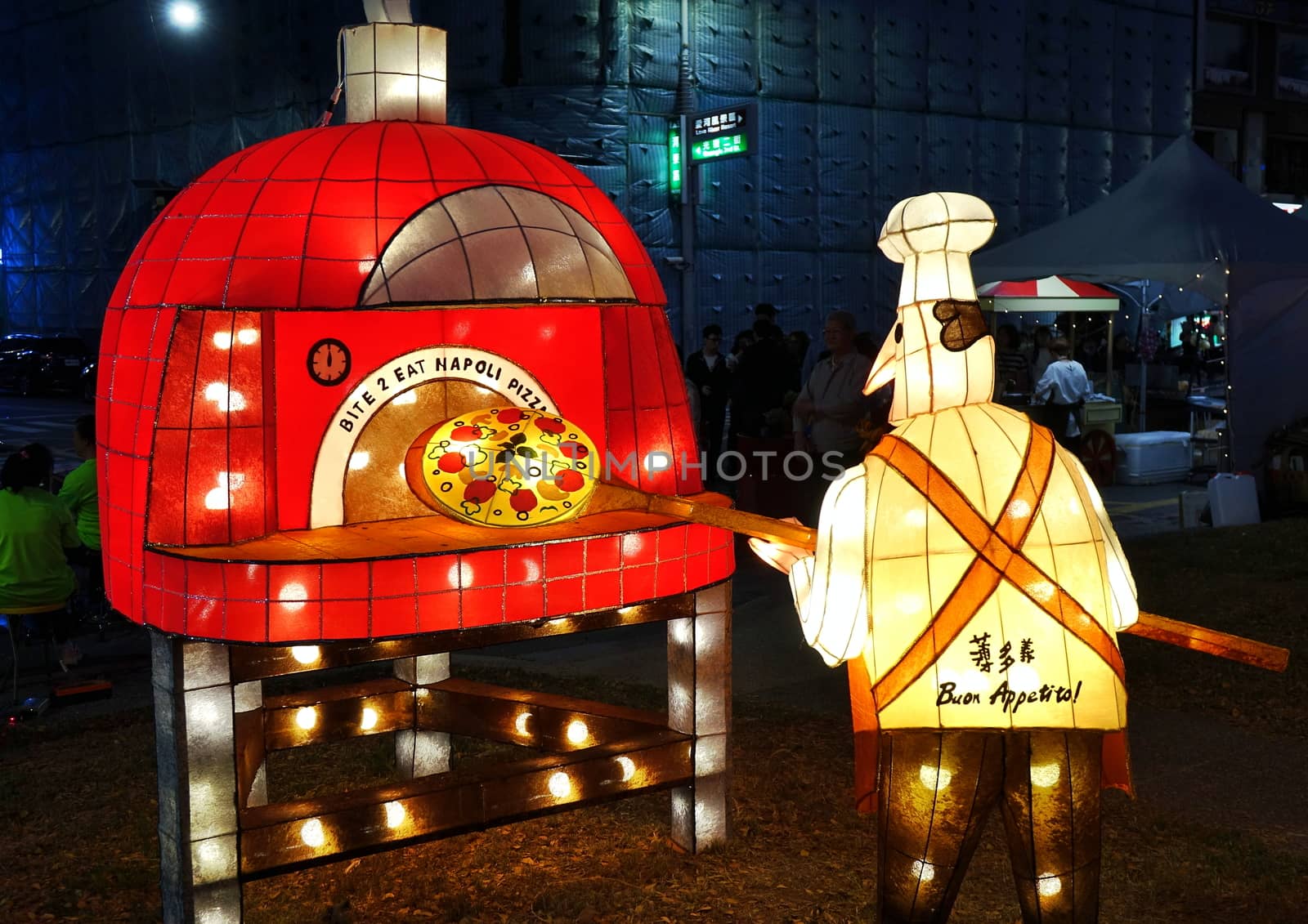 KAOHSIUNG, TAIWAN -- FEBRUARY 19, 2018: Colorful lanterns are on display  on the banks of the Love River during the 2018 Lantern Festival to welcome the Year of the Dog.