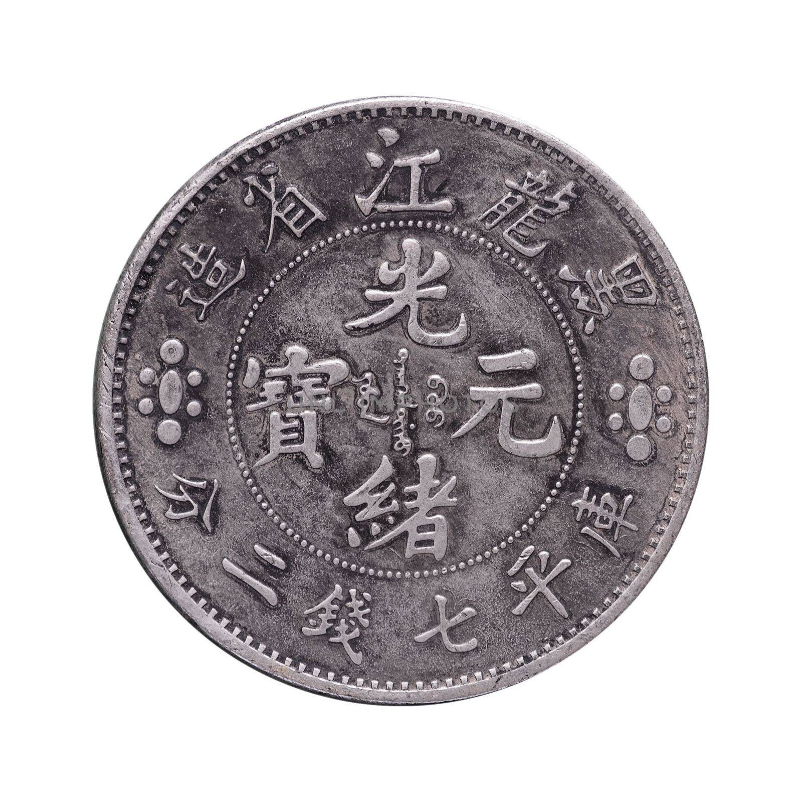 Old chinese coin isolated over white by claudiodivizia