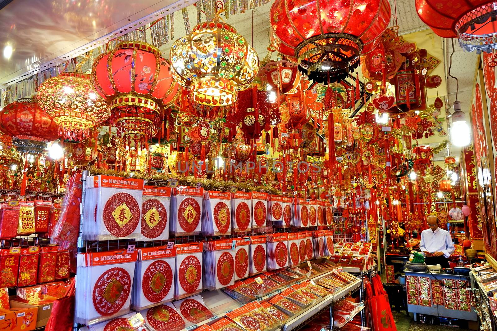 KAOHSIUNG, TAIWAN -- JANUARY 13, 2019: A store sells decorations for the Chinese New Year 2019, such as lanterns, bags and posters decorated with lucky Chinese sayings.