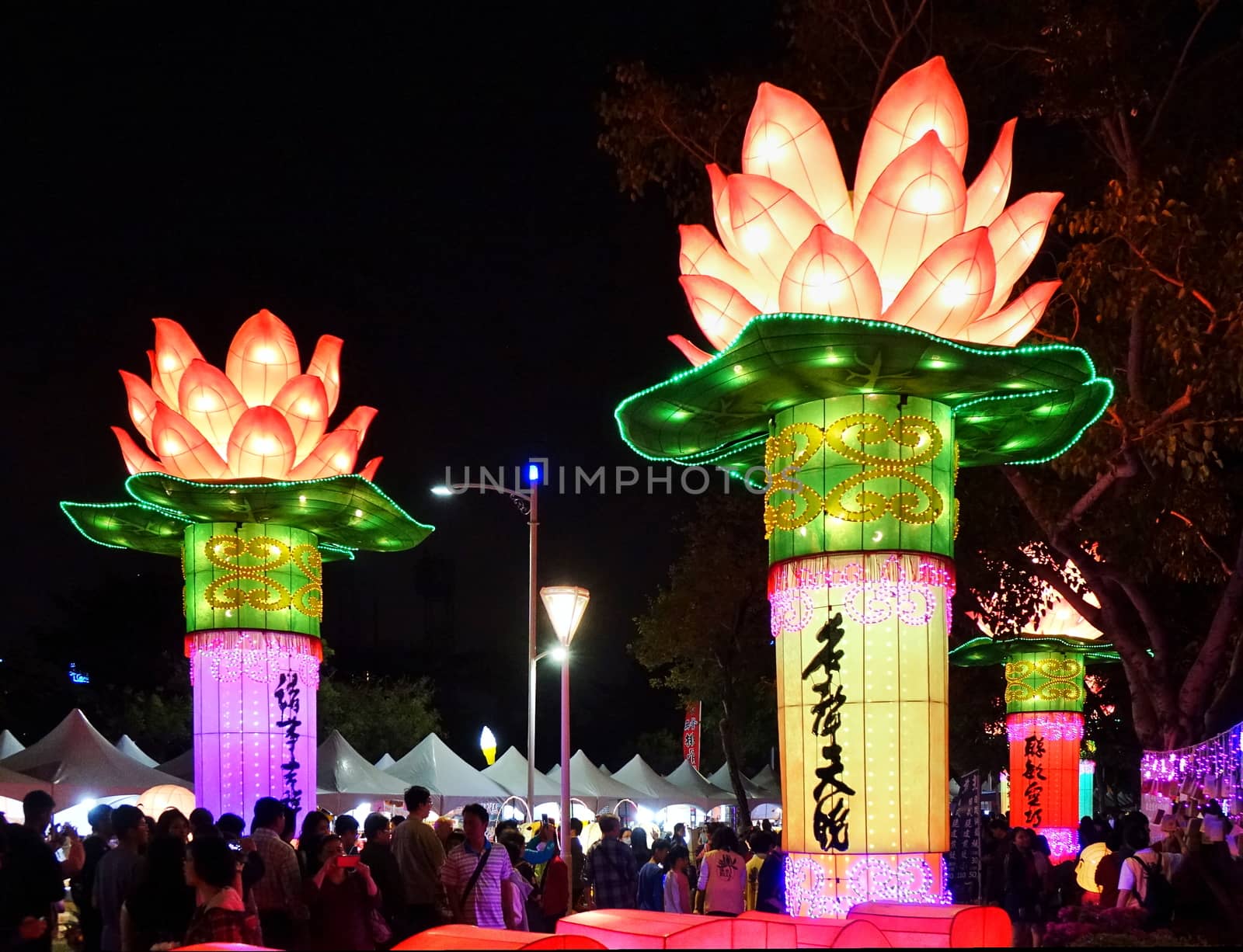 KAOHSIUNG, TAIWAN -- FEBRUARY 9, 2019: Large lanterns in the shape of the Buddhist symbol of the lotus flower are on display at the Lantern Festival.