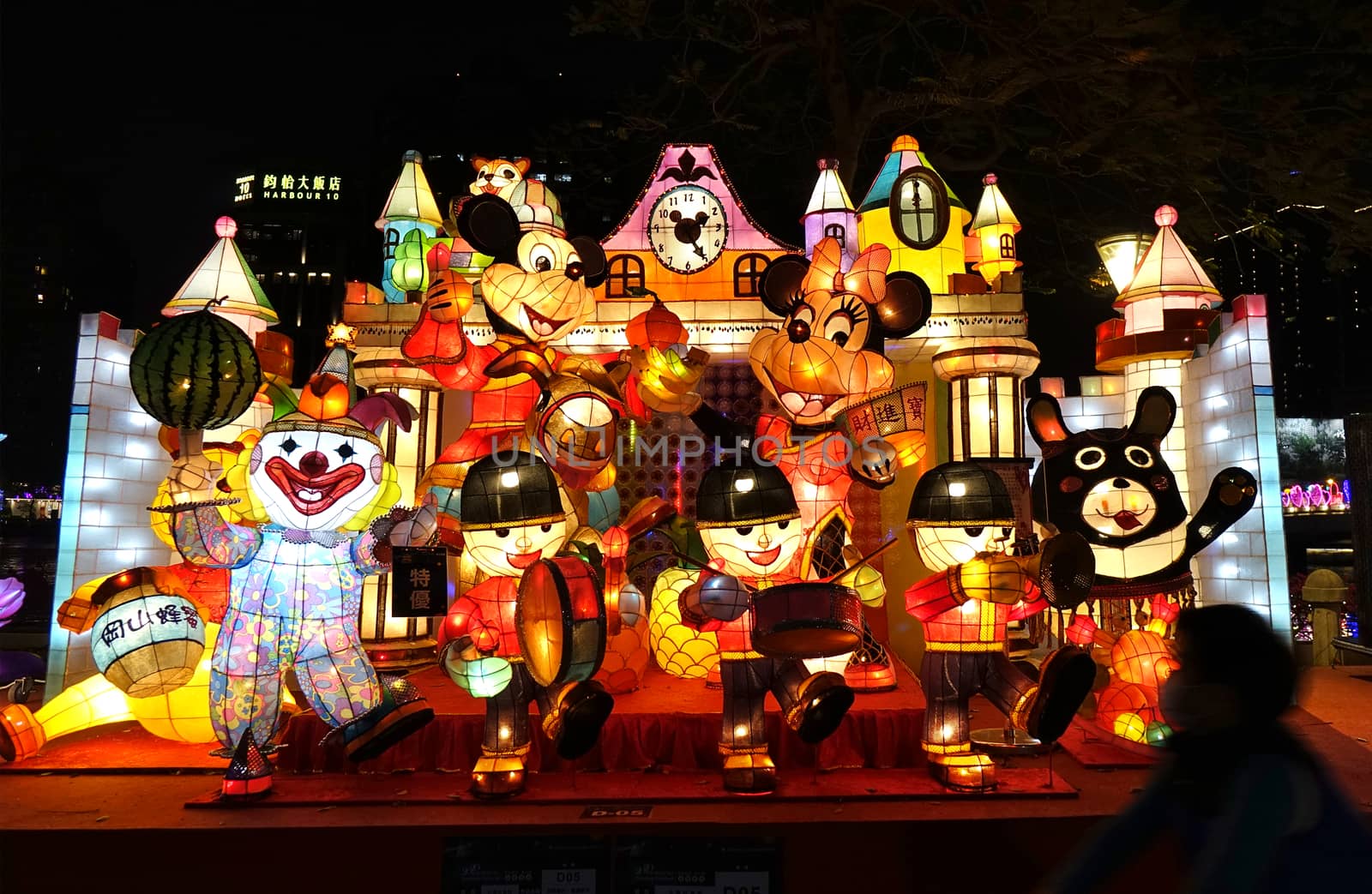 KAOHSIUNG, TAIWAN -- FEBRUARY 6, 2020: Colorful lanterns are on display during the Lantern Festival along the banks of the Love River.