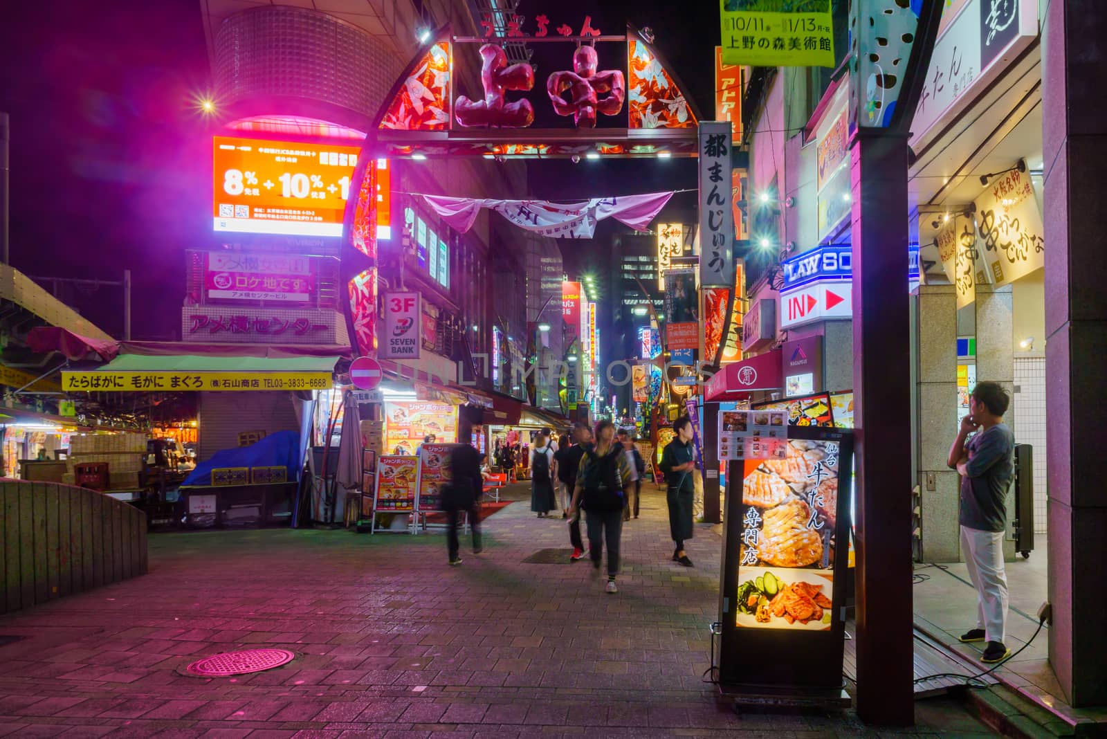 Night scene of the Ameyoko Market,  in Tokyo by RnDmS