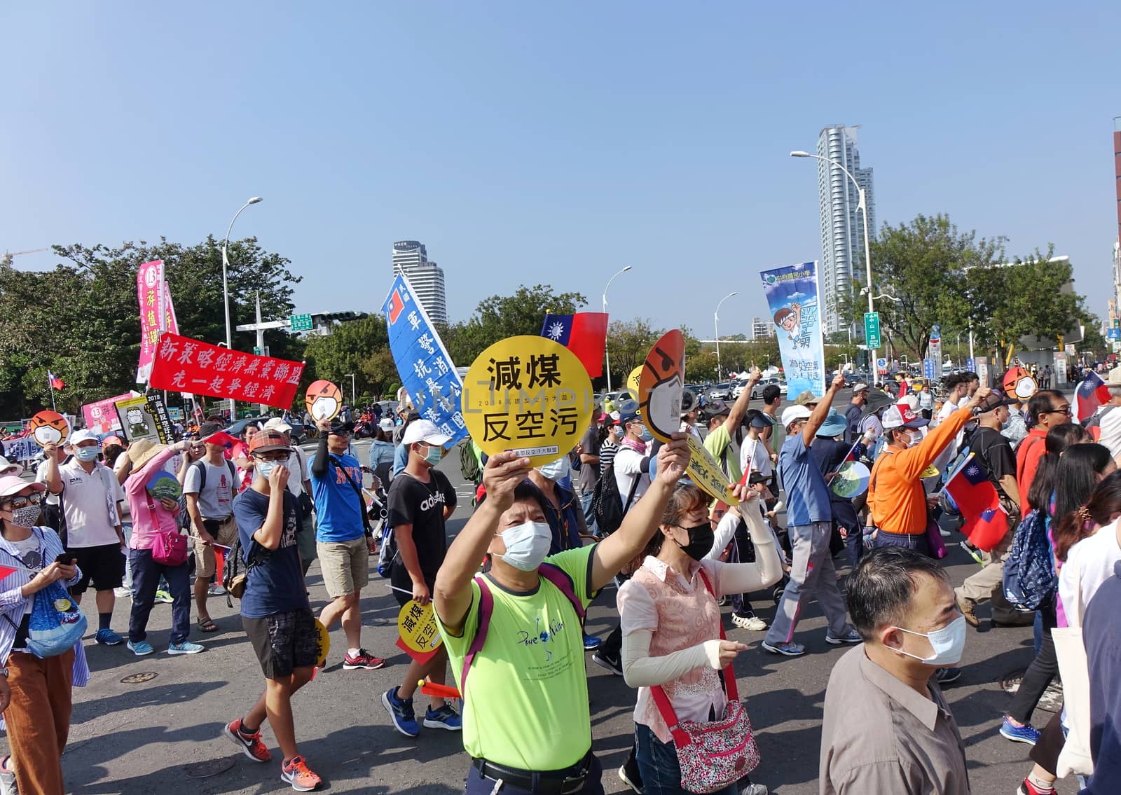 KAOHSIUNG, TAIWAN -- NOVEMBER 11, 2018: Demonstrators take part in a  protest march against the problem of serious air pollution.

