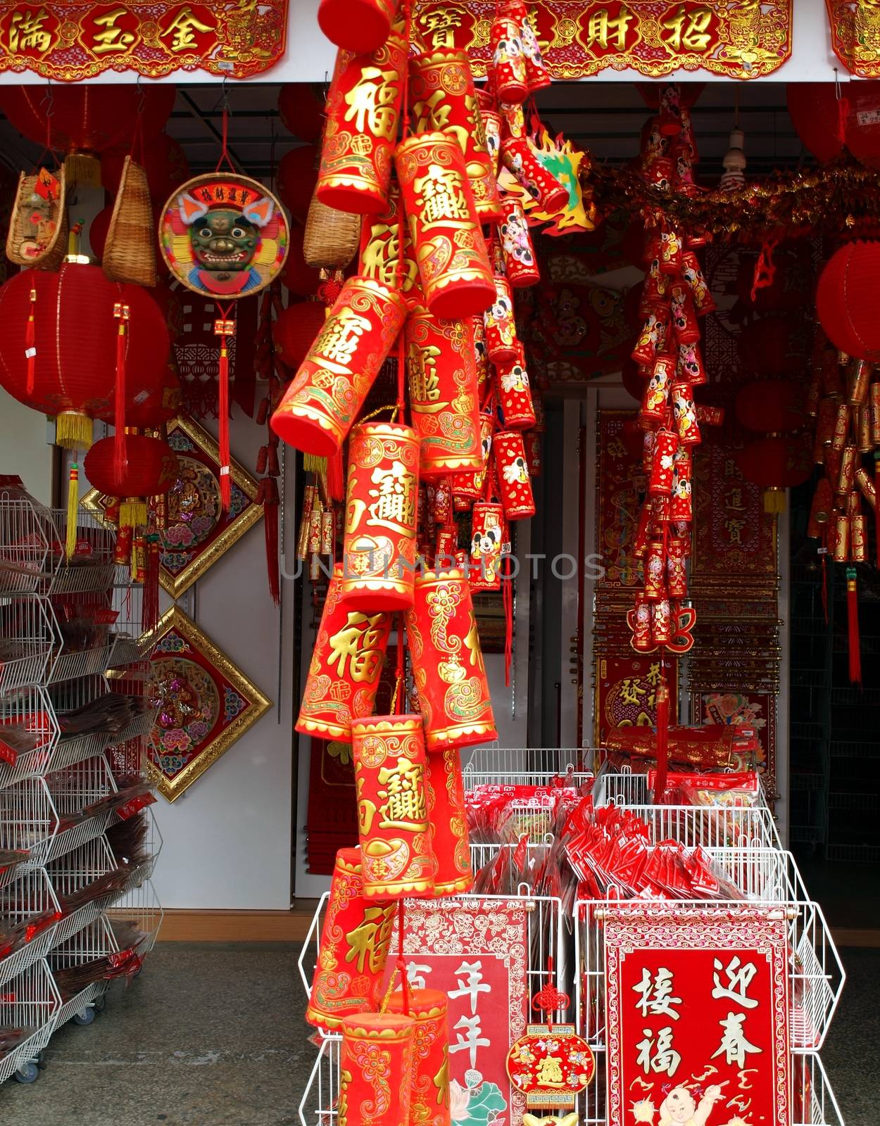 Selling Decorations for the Chinese New Year by shiyali