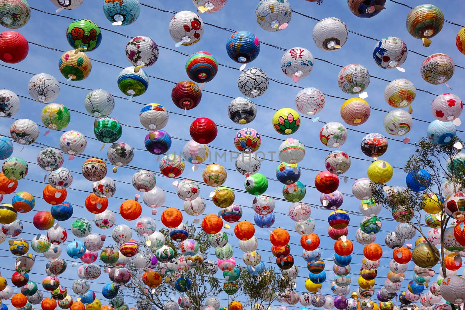 KAOHSIUNG, TAIWAN -- JANUARY 25, 2020: To celebrate the Chinese New Year the Fo Guang Shan Buddhist Monastery has put up colorful festive lanterns.