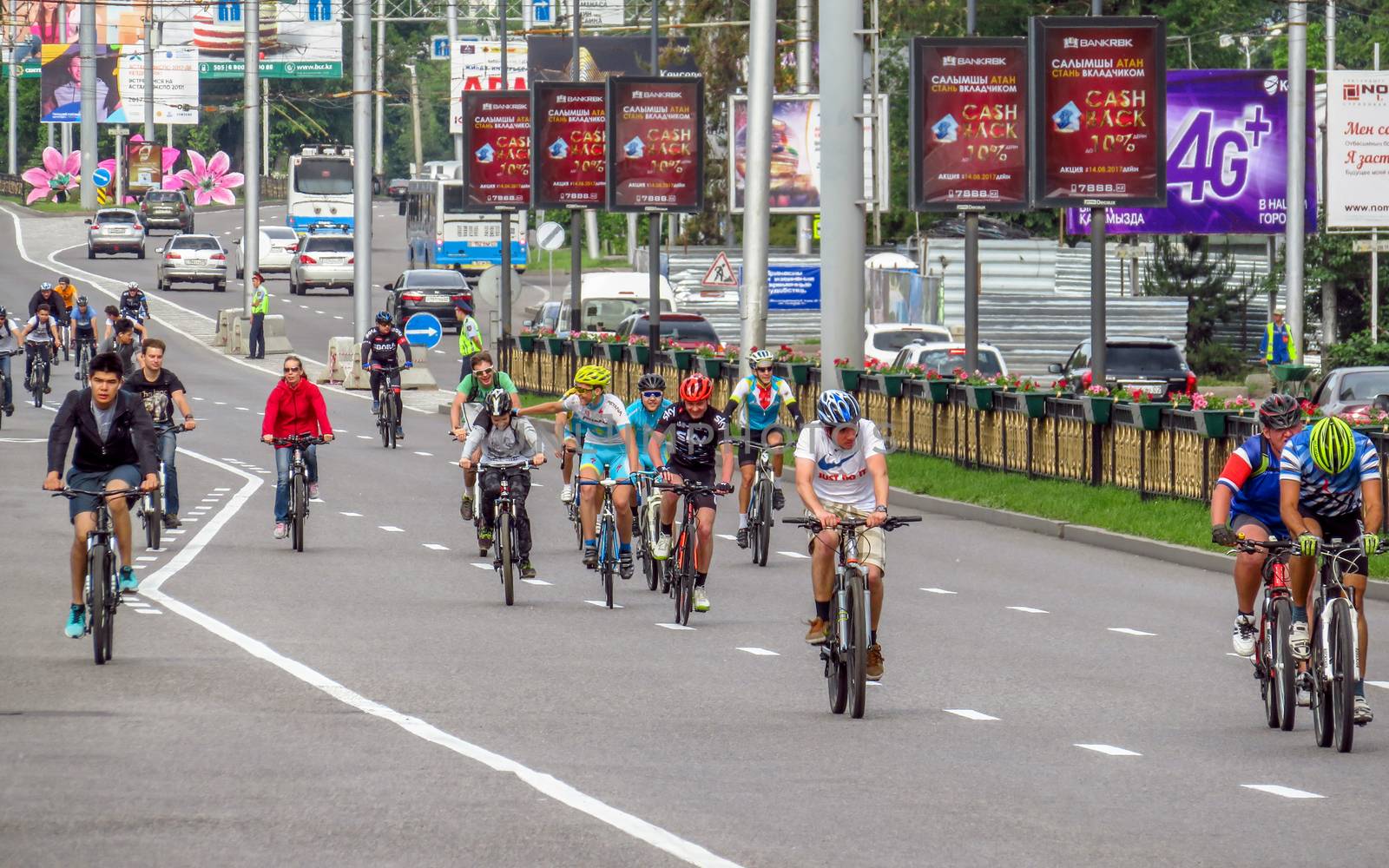 ALMATY, KAZAKHSTAN - MAY 21, 2017: Urban cycling marathon in the streets of the Almaty city. This is a periodically held event in the city.

Almaty, Kazakhstan - May 21, 2017: Urban cycling marathon in the streets of the Almaty city. This is a periodically held event in the city.