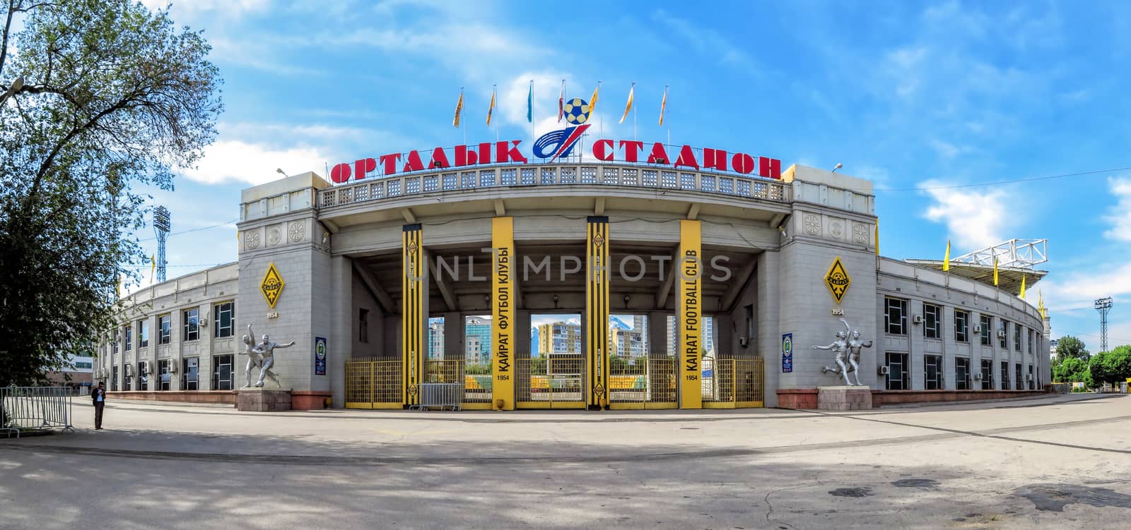 ALMATY, KAZAKHSTAN - MAY 21, 2017: Central Stadium in the historic centre of Almaty city, Kazakhstan. Almaty is the largest city in Kazakhstan, and was the country's capital until 1997.

Almaty, Kazakhstan - May 21, 2017: Central Stadium in the historic centre of Almaty city, Kazakhstan. Almaty is the largest city in Kazakhstan, and was the country's capital until 1997.