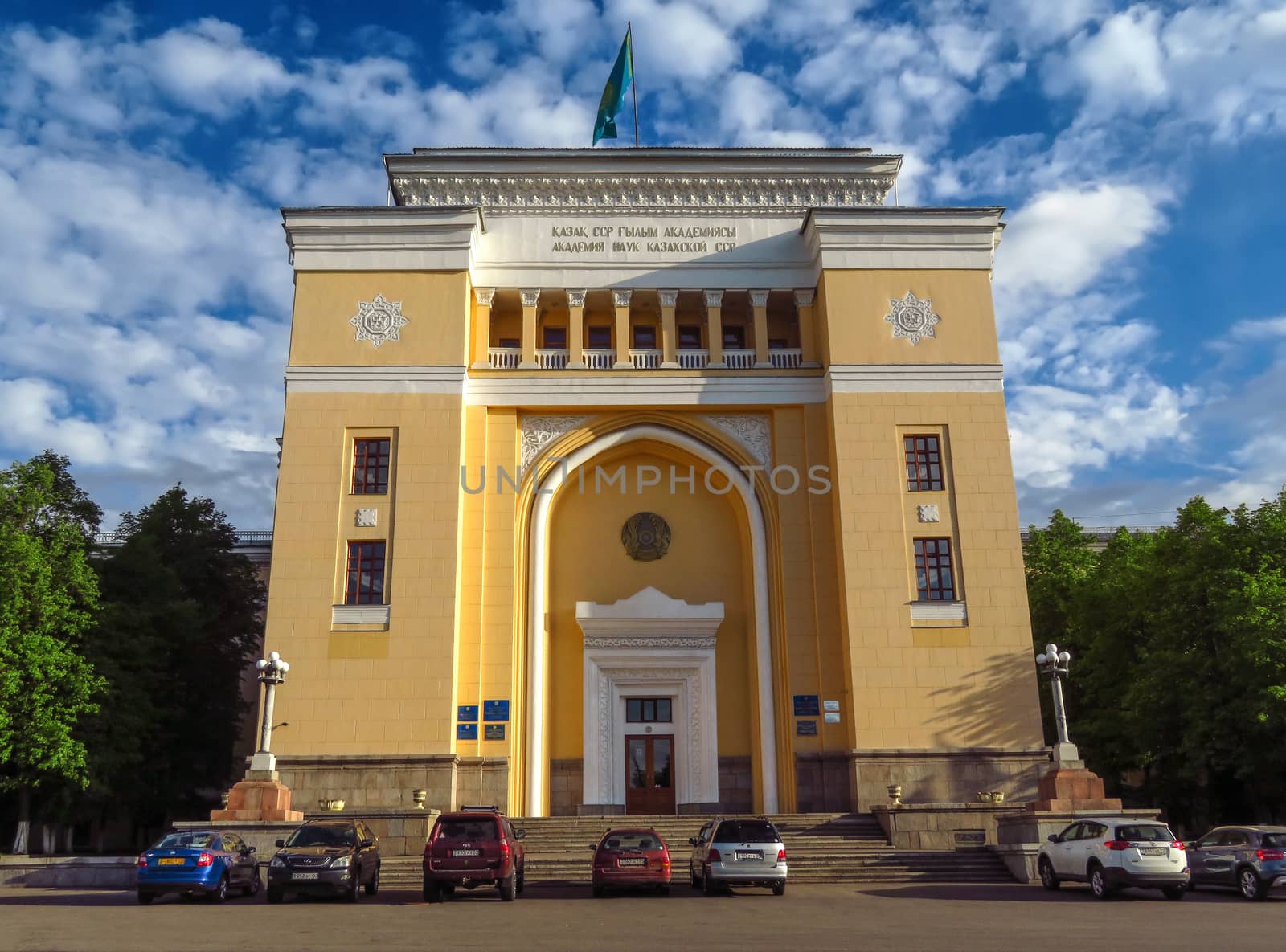 ALMATY, KAZAKHSTAN - MAY 7, 2017: National Academy of Sciences of the Republic of Kazakhstan on August 11, 2013 in Almaty, Kazakhstan. Was founded in 1946 as a state institution.

Almaty, Kazakhstan - May 7, 2017: National Academy of Sciences of the Republic of Kazakhstan on August 11, 2013 in Almaty, Kazakhstan. Was founded in 1946 as a state institution.
