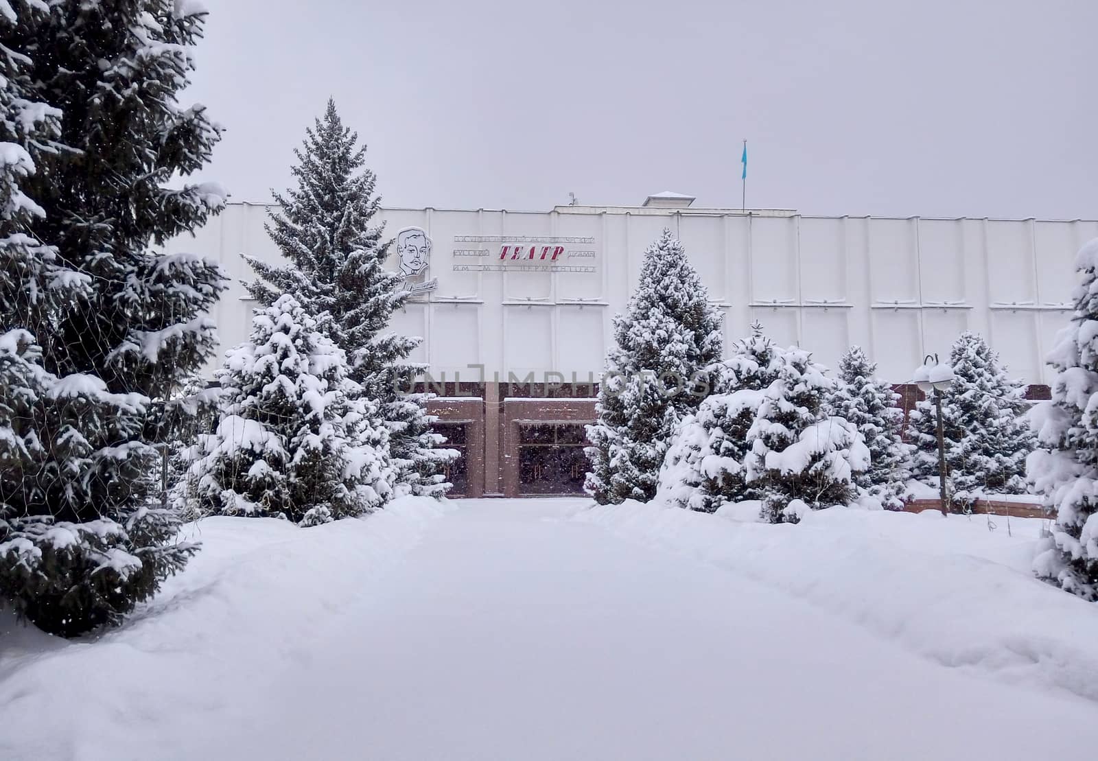 ALMATY, KAZAKHSTAN - FEBRUARY 4, 2017: State Academic Russian Drama Theater named after M. Y. Lermontov. It was opened in 1933. Almaty is the largest city in Kazakhstan, and was the country's capital until 1997.


Almaty, Kazakhstan - February 4, 2017: State Academic Russian Drama Theater named after M. Y. Lermontov. It was opened in 1933. Almaty is the largest city in Kazakhstan, and was the country's capital until 1997.