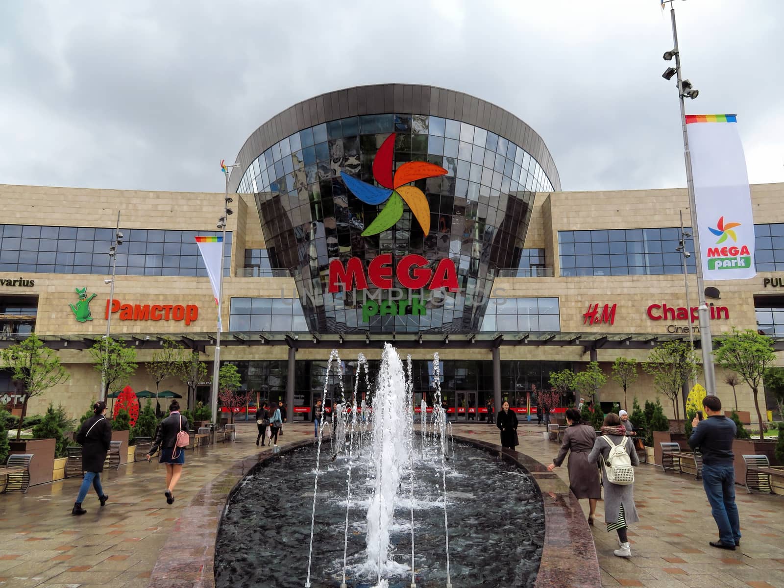 ALMATY, KAZAKHSTAN - APRIL 30, 2017: Shopping and entertainment center Mega Park in Almaty, Kazakhstan. Opened in 2015, it is the largest department store in Almaty.

Almaty, Kazakhstan - April 30, 2017: Shopping and entertainment center Mega Park in Almaty, Kazakhstan. Opened in 2015, it is the largest department store in Almaty.
