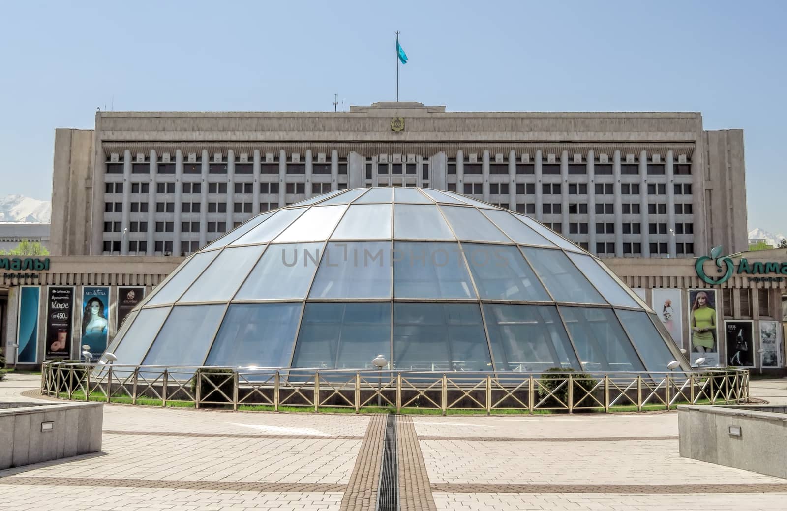 ALMATY, KAZAKHSTAN - APRIL 26, 2017: The building of city administration at the Republic Square in Almaty, Kazakhstan.

Almaty, Kazakhstan - April 26, 2017: The building of city administration at the Republic Square in Almaty, Kazakhstan.