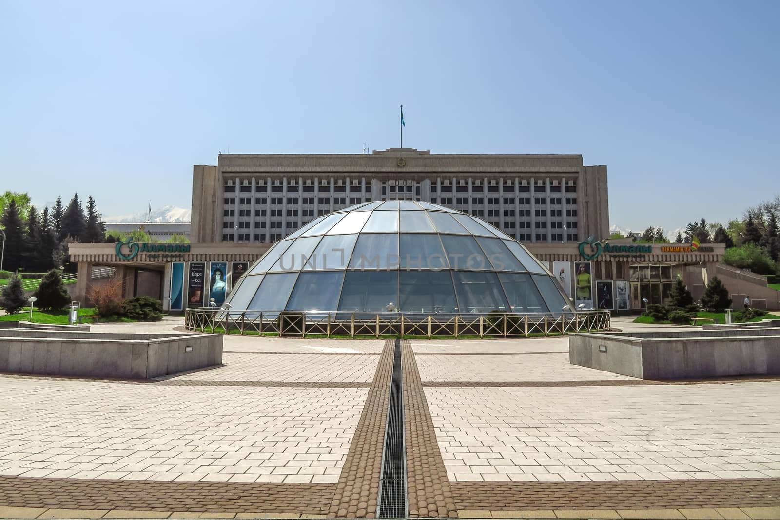 ALMATY, KAZAKHSTAN - APRIL 26, 2017: The building of city administration at the Republic Square in Almaty, Kazakhstan.

Almaty, Kazakhstan - April 26, 2017: The building of city administration at the Republic Square in Almaty, Kazakhstan.