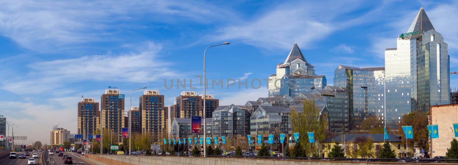 Almaty, Kazakhstan - November 9, 2017: The complex of buildings along Al-Farabi avenue in Almaty, Kazakhstan