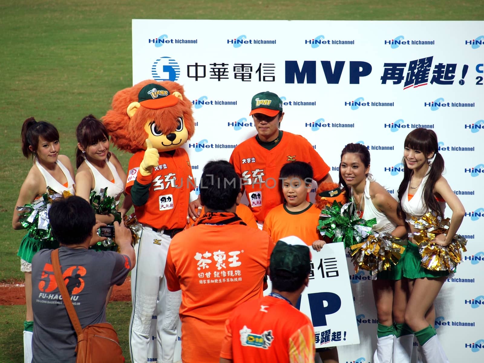 PINGTUNG, TAIWAN, APRIL 8: Mr. Guo of the President Lions receives the Most Valuable Player Award after a Pro Baseball League game against the Lamigo Monkeys. The Lions won 2:0 on April 8, 2012 in Pingtung.  