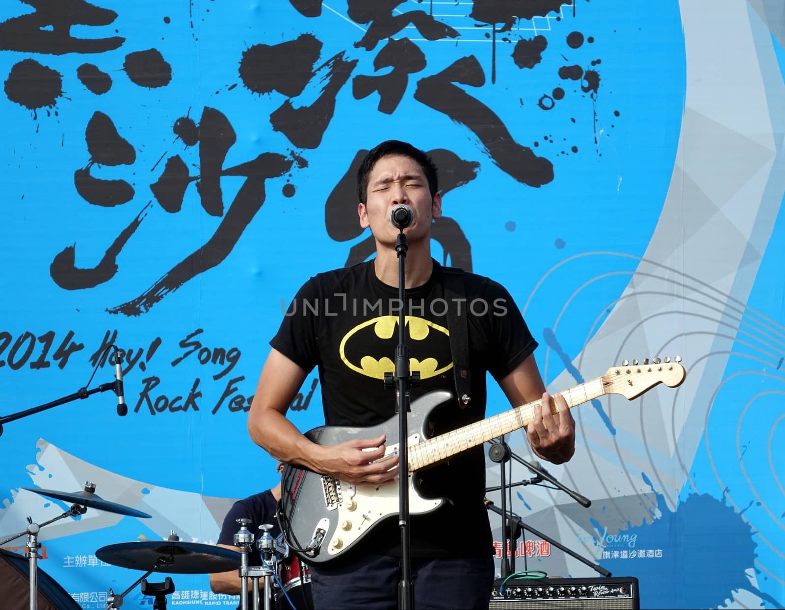 KAOHSIUNG, TAIWAN -- OCTOBER 11, 2014: An unidentified band gives a muscial performance at the 2014 Hey Song Rock Festival.