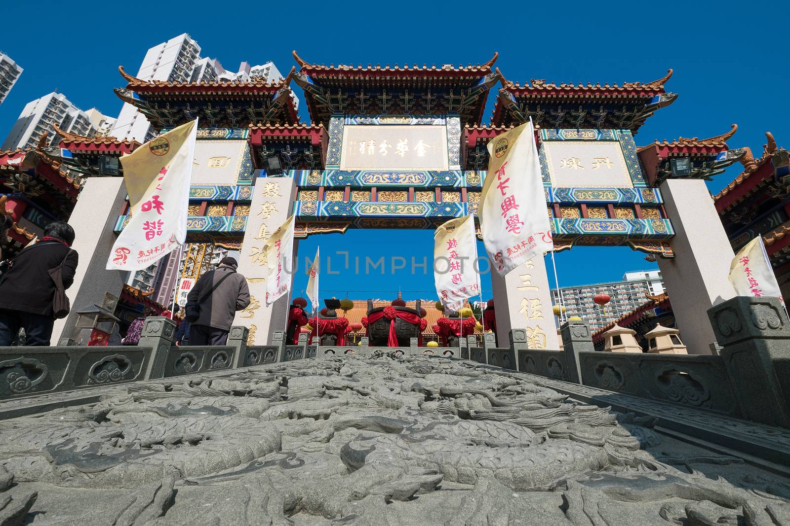 Kowloon, Hong Kong, China - JANUARY 13, 2016: people praying at Sik Sik Yuen Wong Tai Sin Temple,Wong Tai Sin also known as Huang Chu-ping