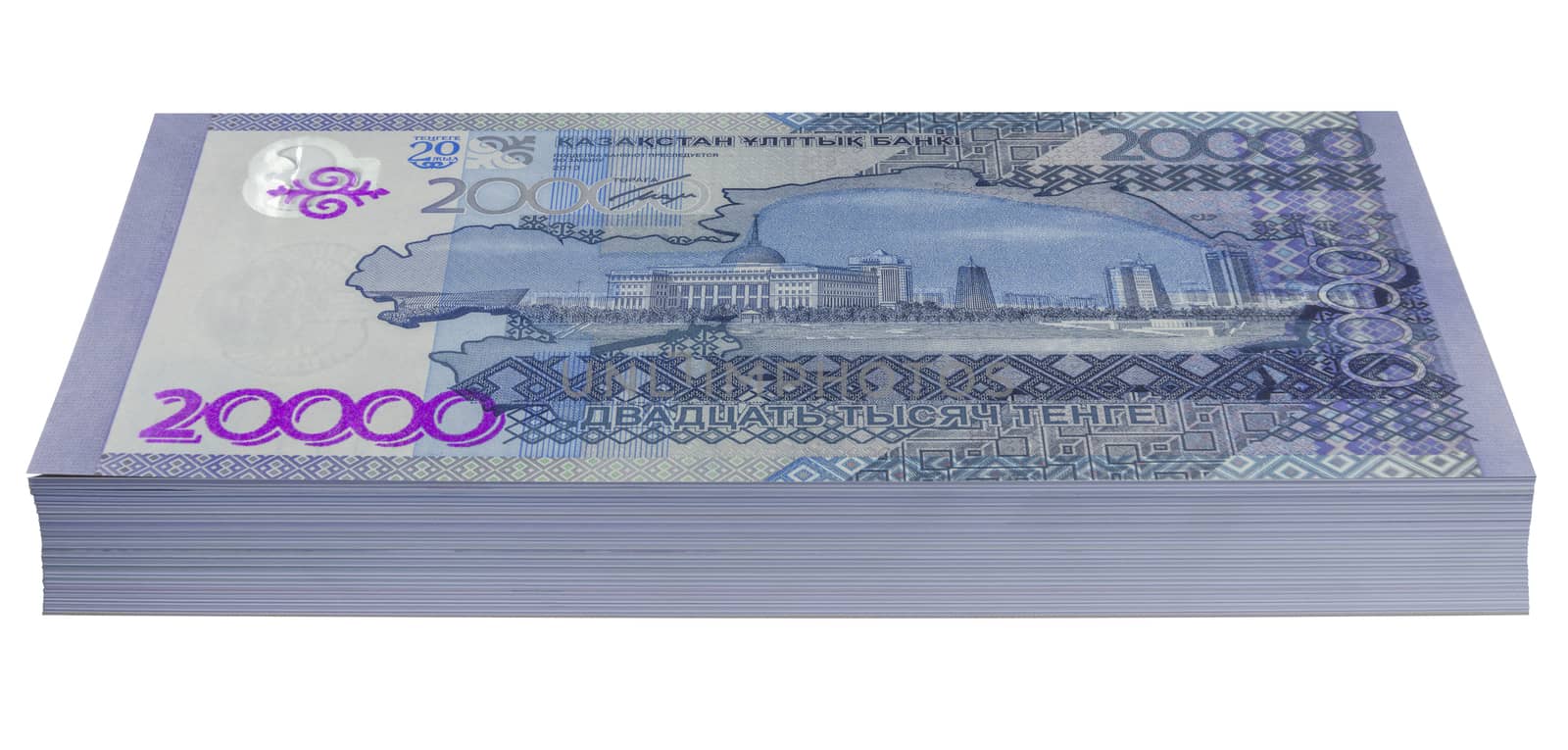 Kazakhstans money - 20,000 Tenge by Venakr