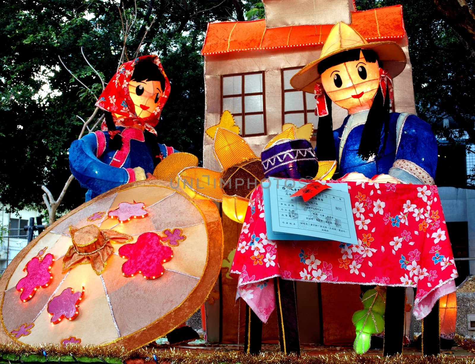 KAOHSIUNG, TAIWAN - FEBRUARY 23: Colorful lanterns are displayed during the 2013 Kaohsiung Lantern Festival on February 23, 2013 in Kaohsiung.