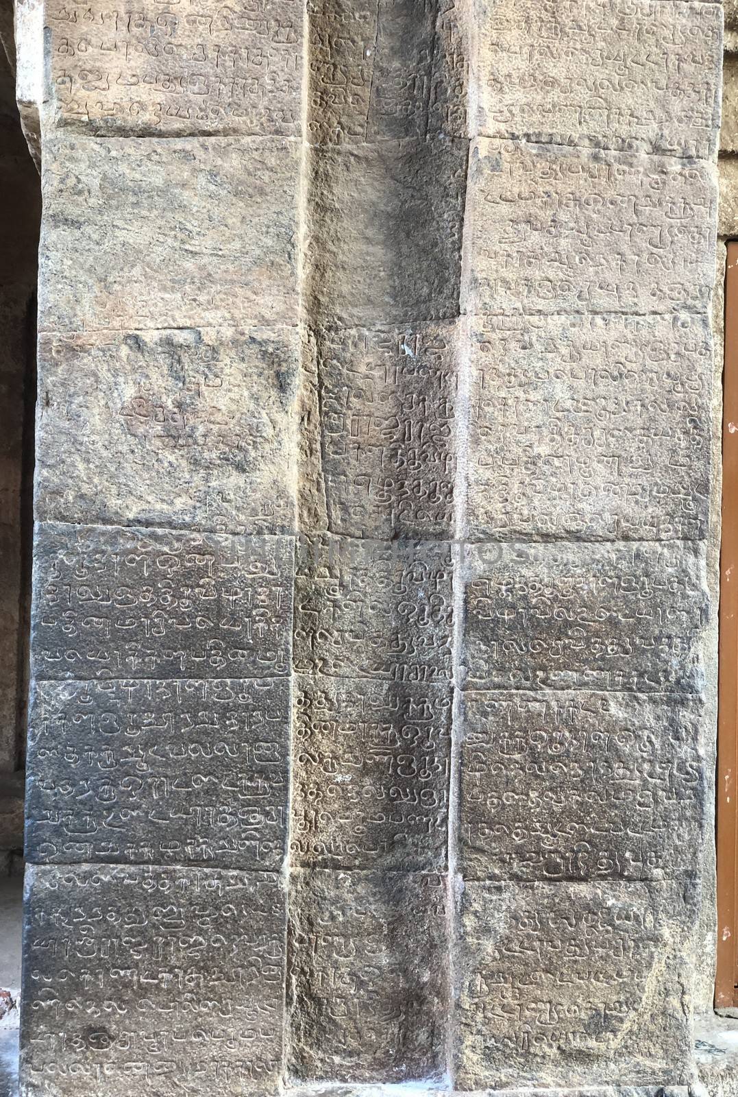 Wall inscription of Tamil words in Thanjavur temple in Tamil nadu