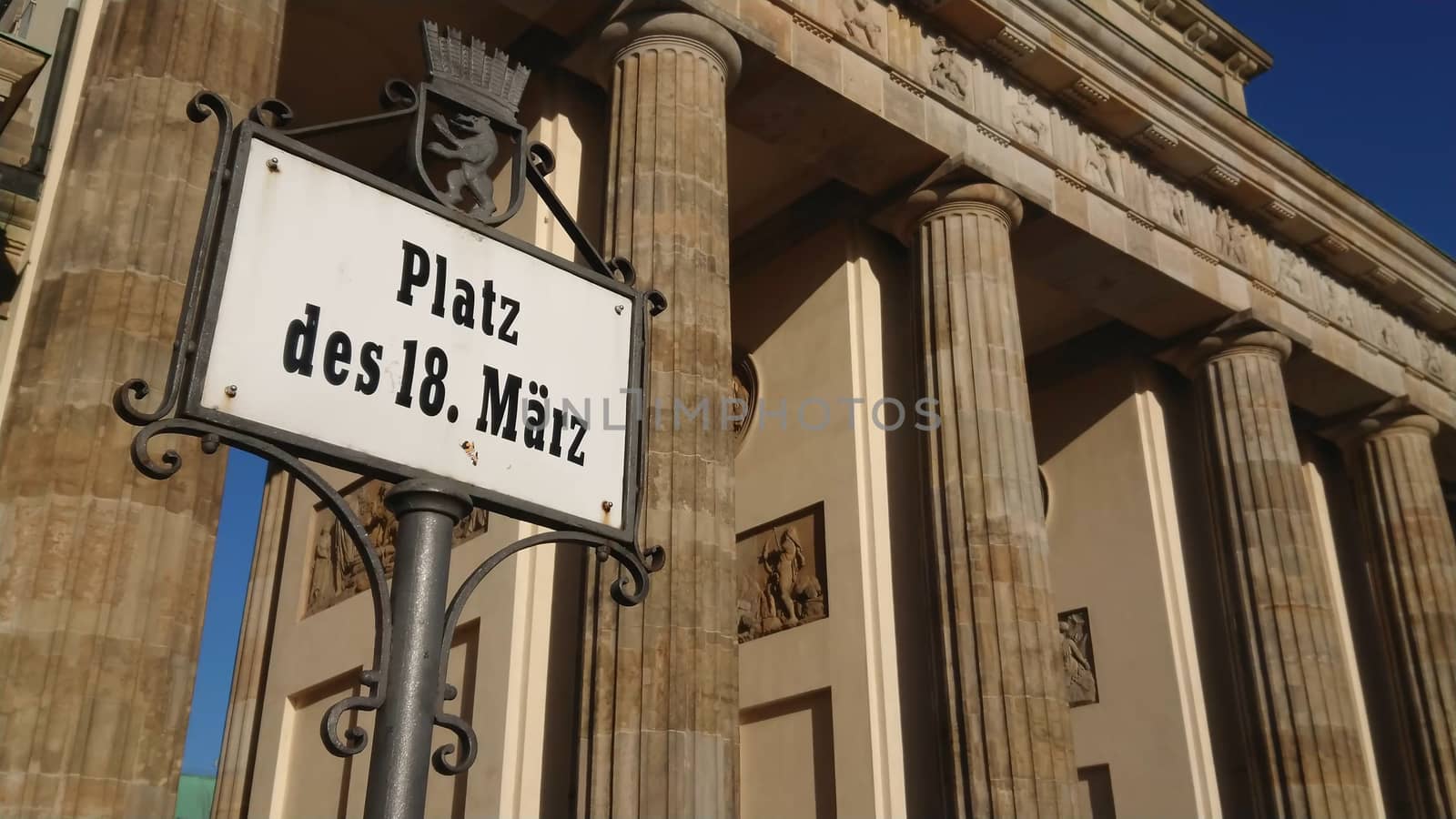 18th of march Square at Brandenburg Gate Berlin by Lattwein