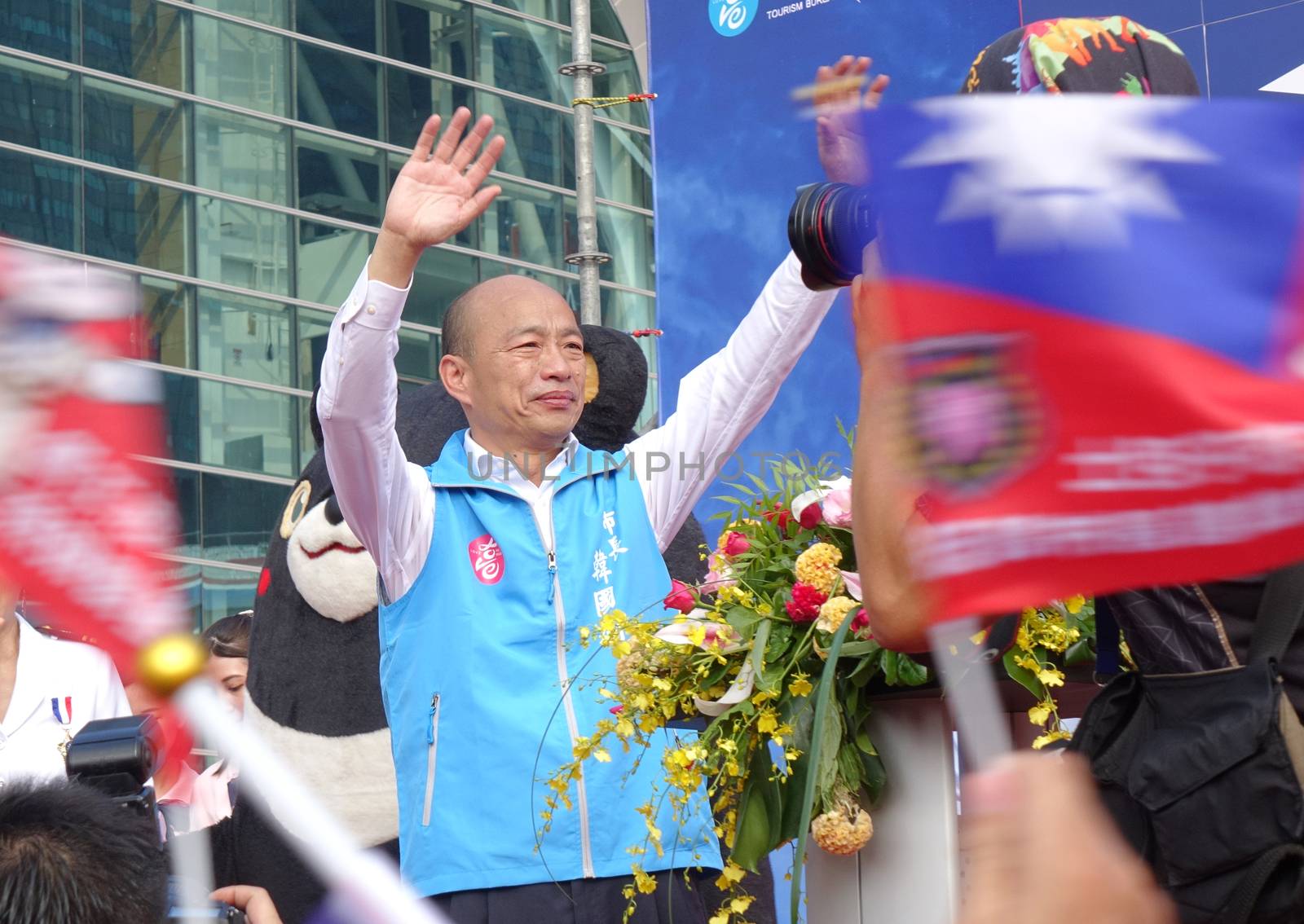 KAOHSIUNG, TAIWAN -- OCTOBER 10, 2019: Kaohsiung mayor and KMT presidential candidate Han Kuo-yu at the national day celebrations, a free and public event.