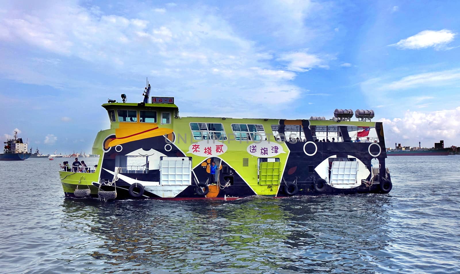 The Cross-Harbor Ferry Powered by Electricity by shiyali