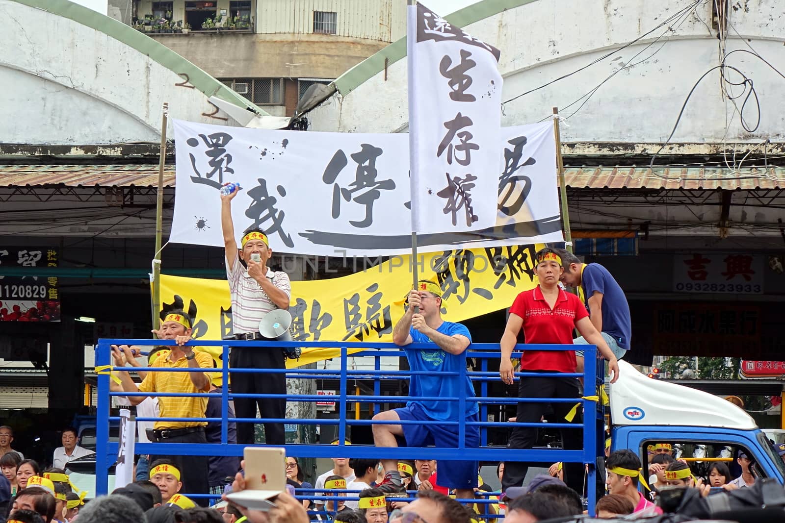 Demonstrators Protest a Controversial New Road by shiyali