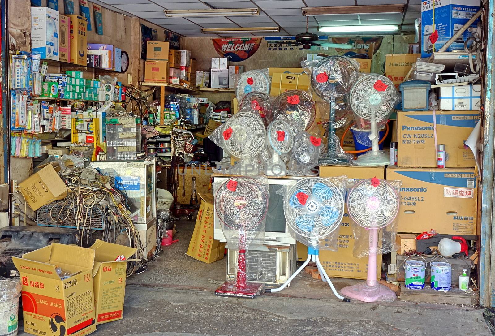 KAOHSIUNG, TAIWAN -- AUGUST 5, 2017: A traditional electric and hardware store on the island of Chijin.