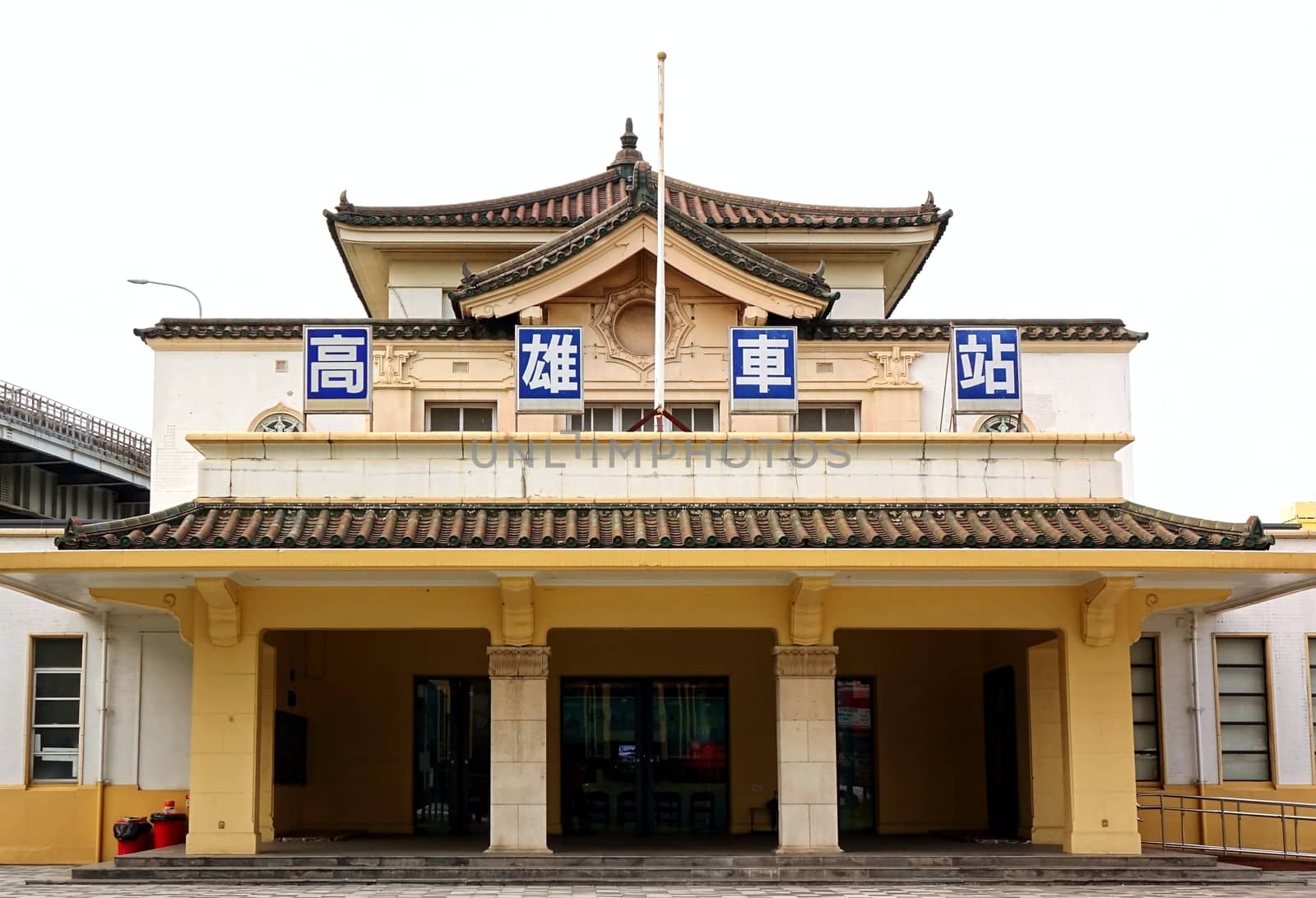 KAOHSIUNG, TAIWAN -- AUGUST 15, 2015: The old Kaohsiung train station building, built in 1941 in the Japanese colonial style. It is now a museum.
