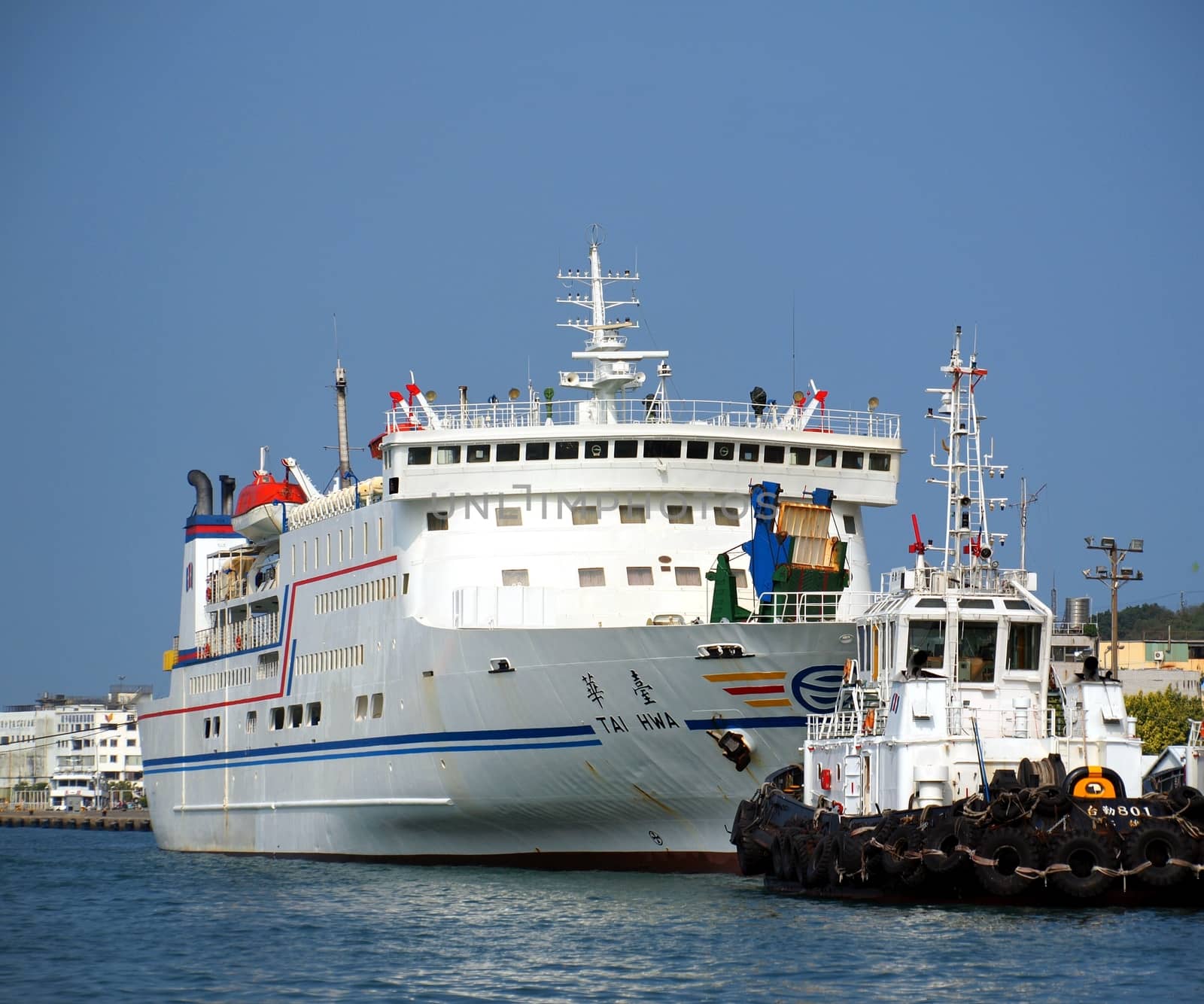 KAOHSIUNG, TAIWAN, APRIL 1: Regular ferry services to the outlying Penghu Islands resume operations after their winter break on April 1, 2012 in Kaohsiung. 