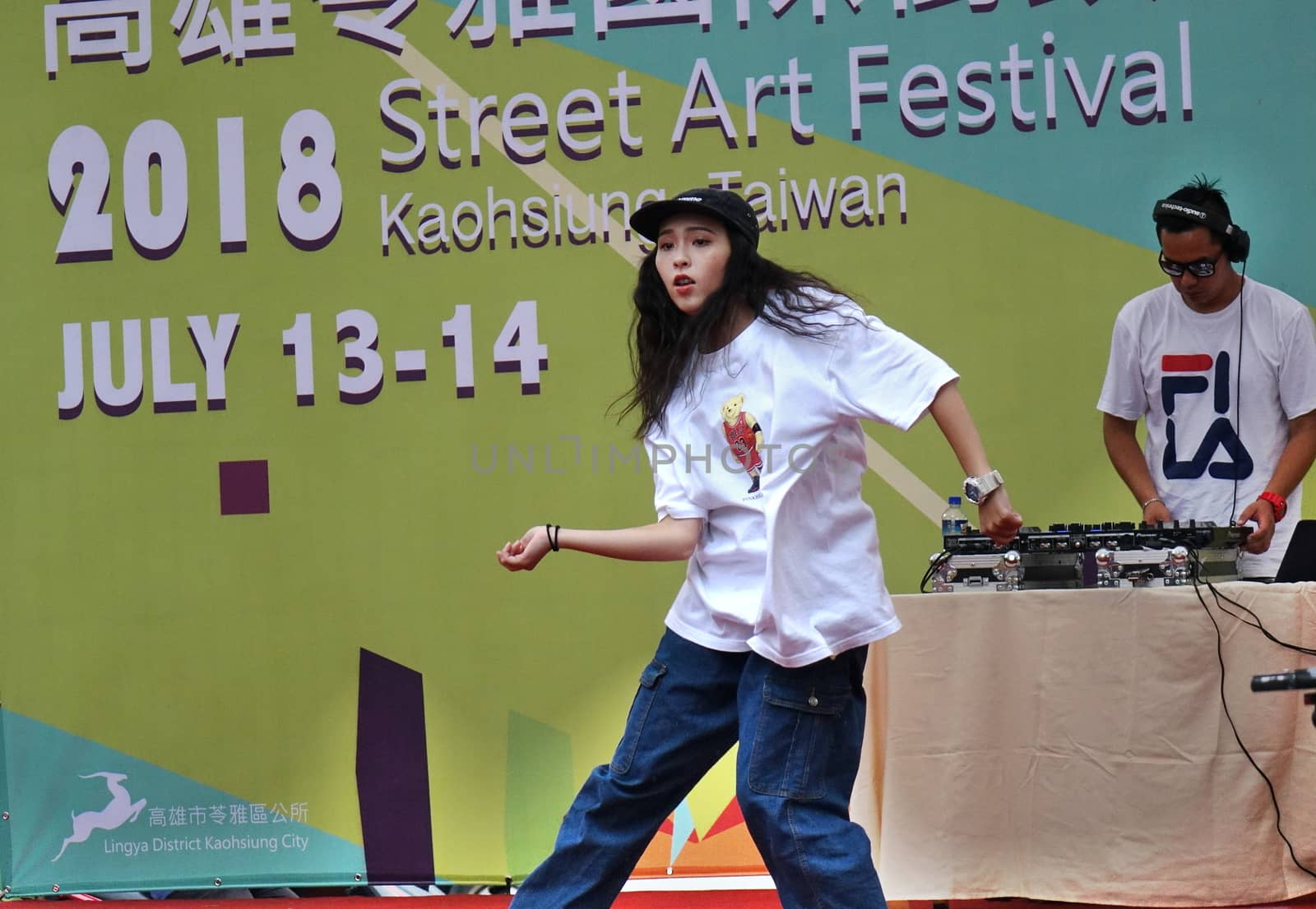 Hip-hop Dance Competition by shiyali