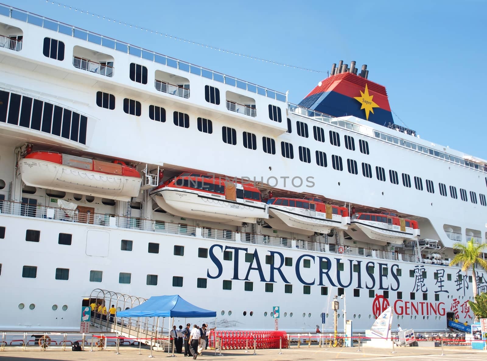 KAOHSIUNG, TAIWAN - OCTOBER 23: Star Cruises luxury liner Superstar Aquarius makes a port call at Kaohsiung's Fisherman's Wharf on October 23, 2012 in Kaohsiung.